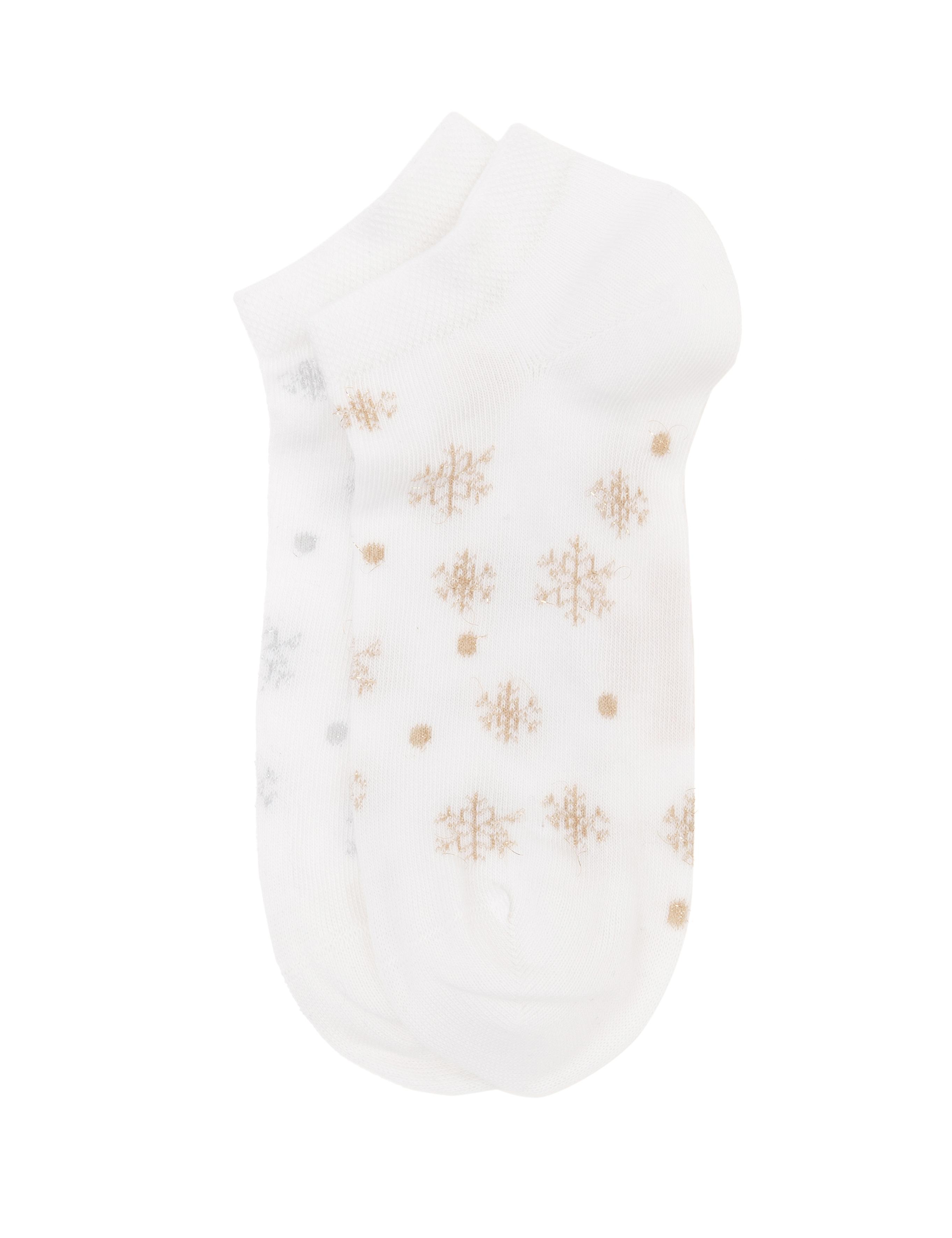 Kadın Beyaz Desenli 2'li Patik Çorap