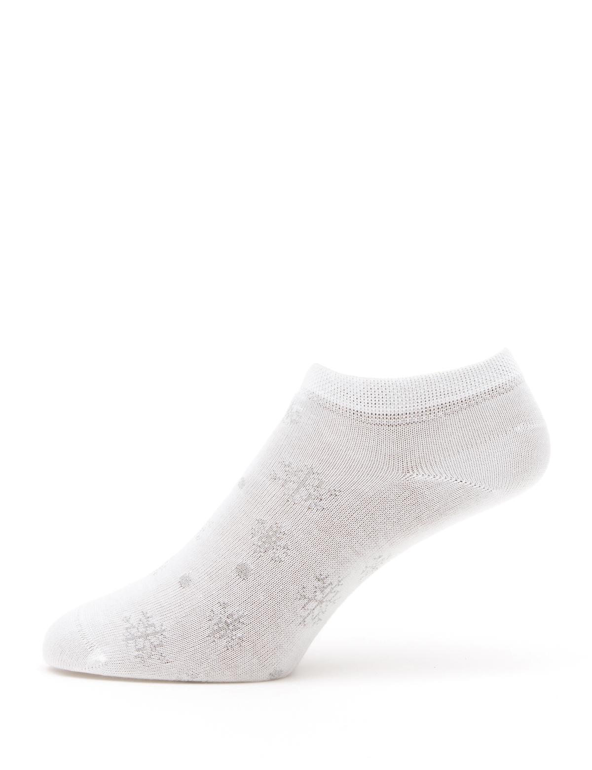 Kadın Beyaz Desenli 2'li Patik Çorap - 50301618001