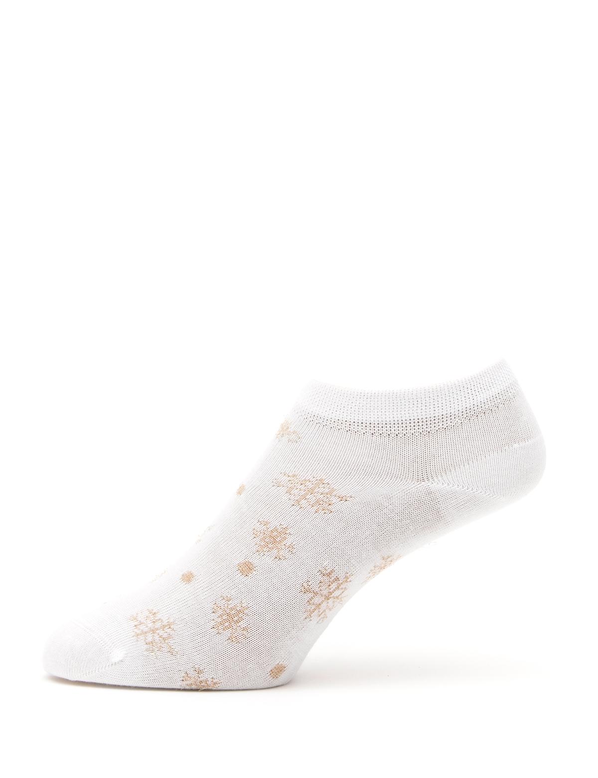 Kadın Beyaz Desenli 2'li Patik Çorap - 50301618001