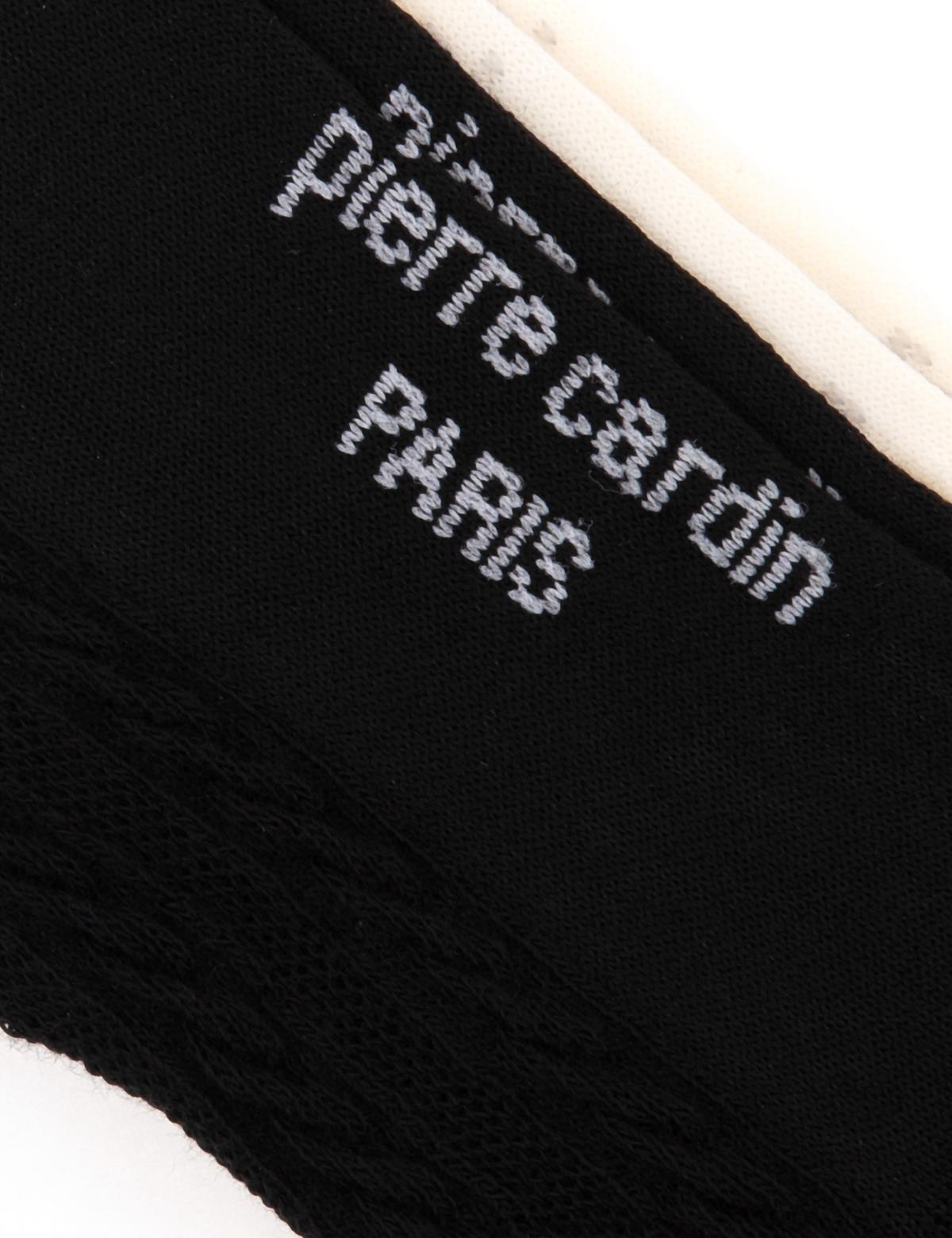 Kadın Siyah 2'li Patik Çorap - 50301600002