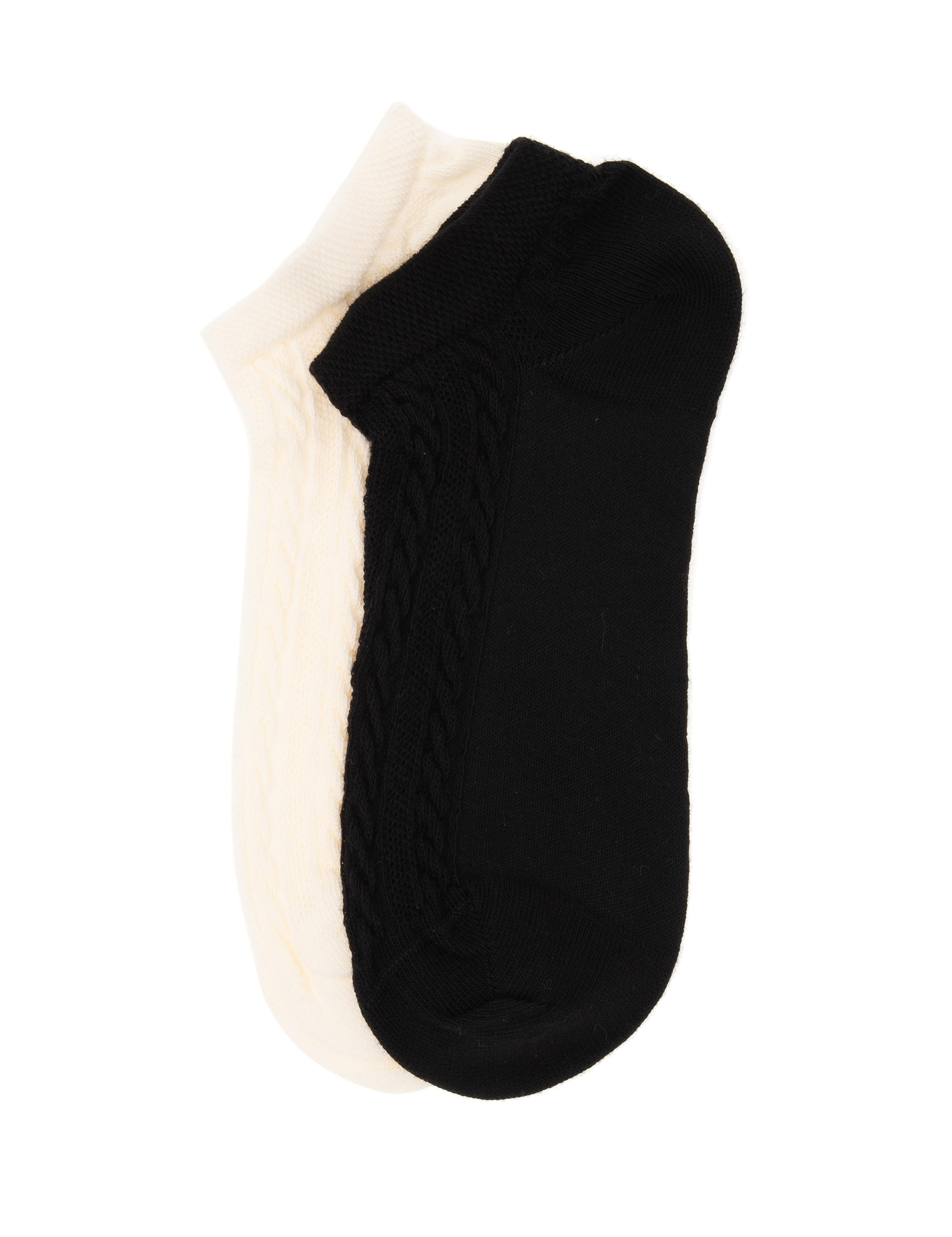 Kadın Siyah 2'li Patik Çorap