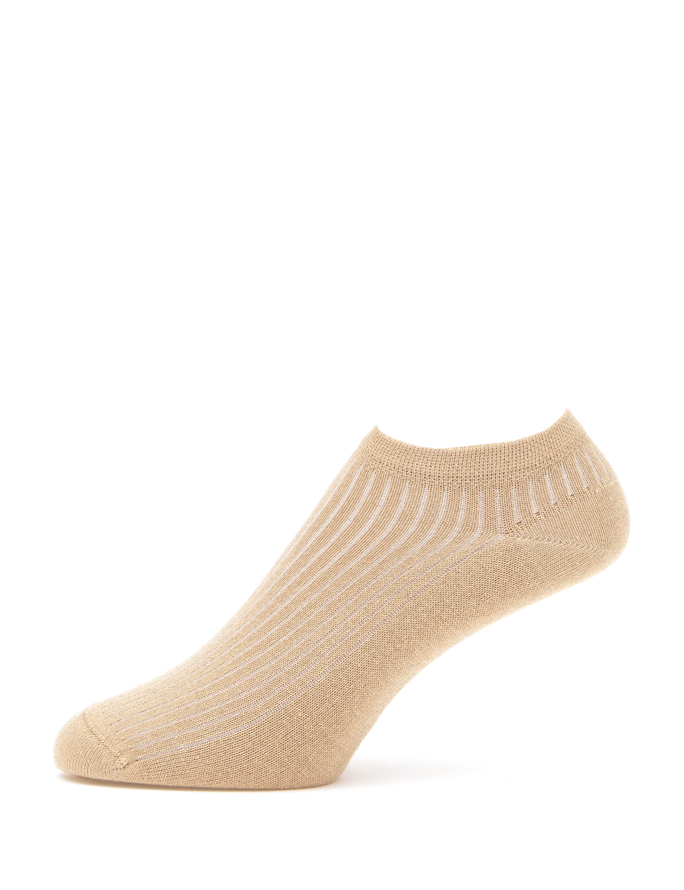 Kadın Ekru Simli 2'li Patik Çorap