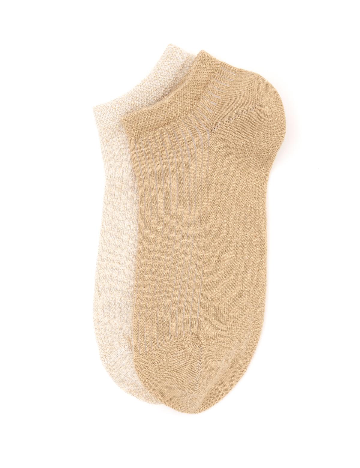 Kadın Ekru Simli 2'li Patik Çorap