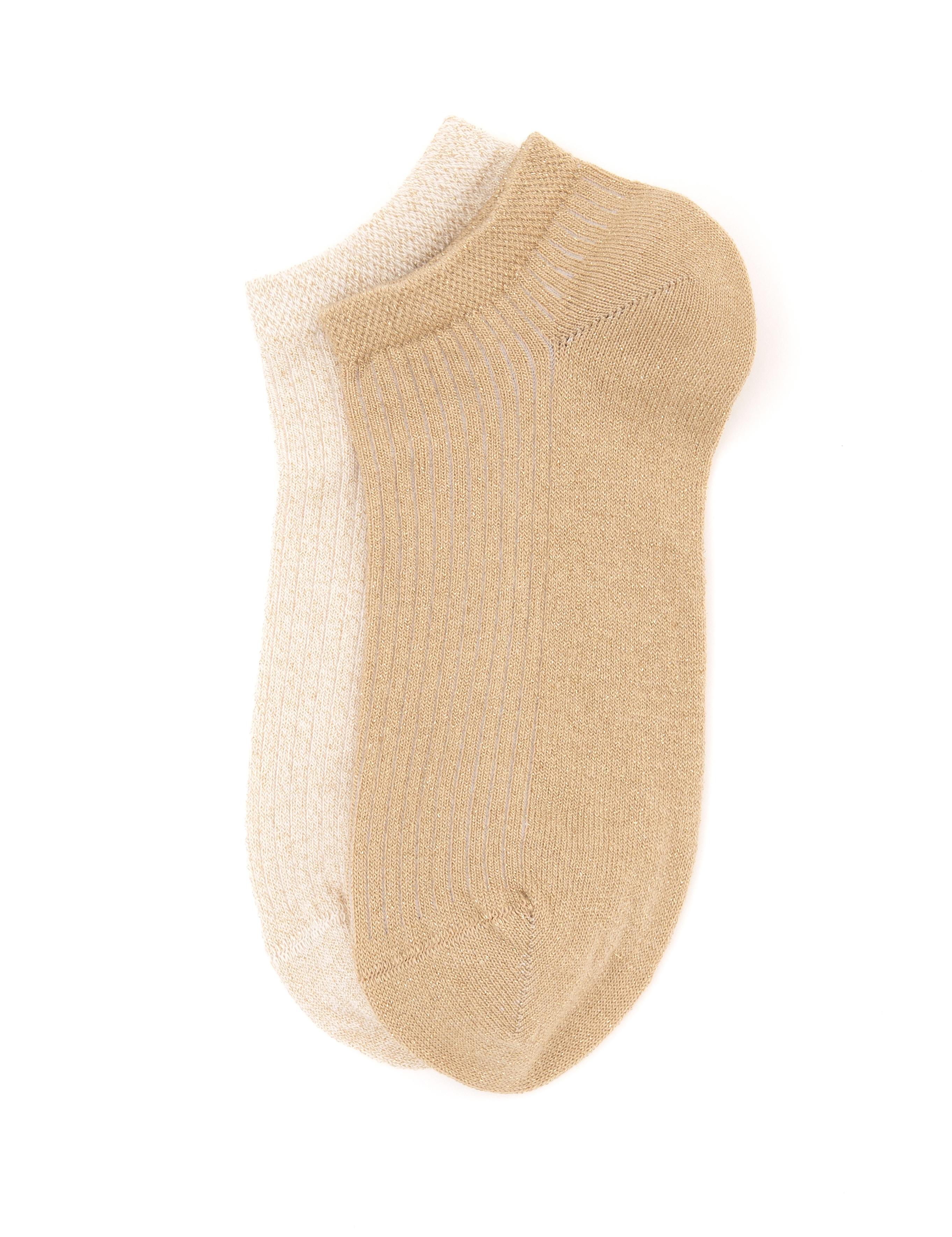 Kadın Ekru Simli 2'li Patik Çorap