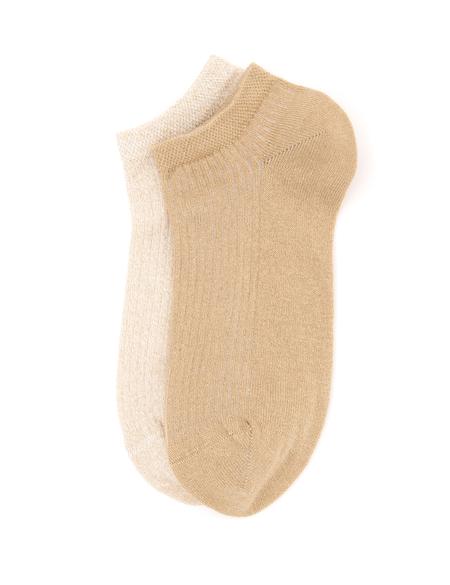 Kadın Ekru Simli 2'li Patik Çorap - 50301617001