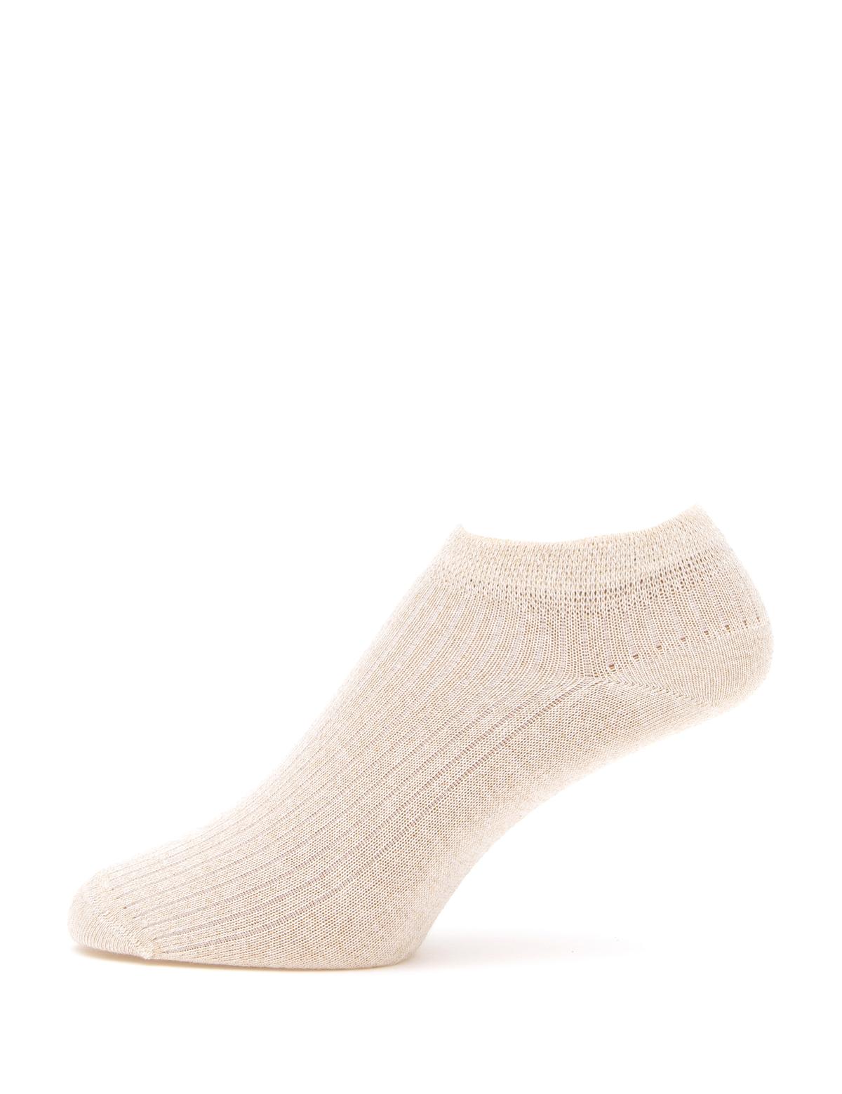 Kadın Ekru Simli 2'li Patik Çorap - 50301617001