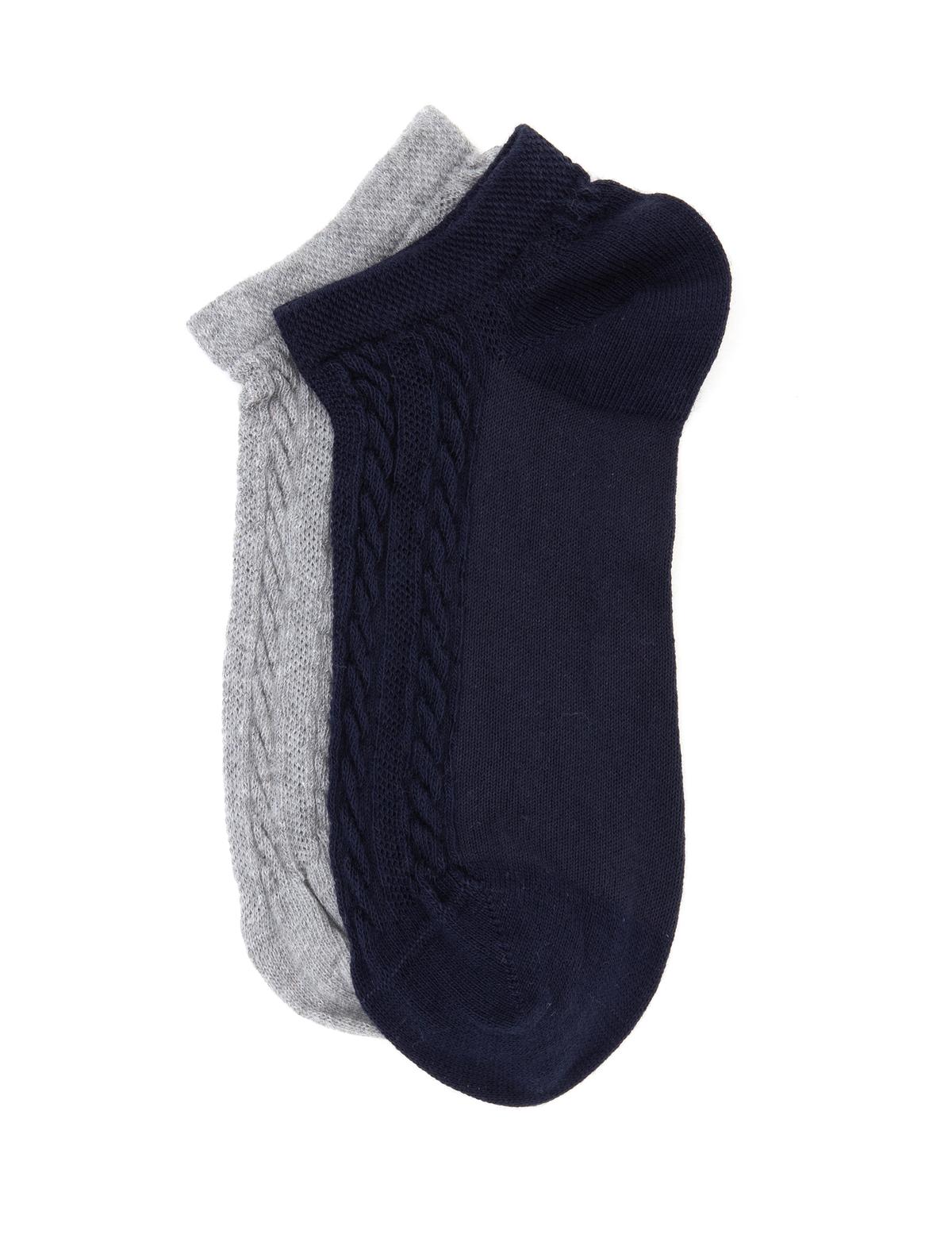 Kadın Lacivert 2'li Patik Çorap