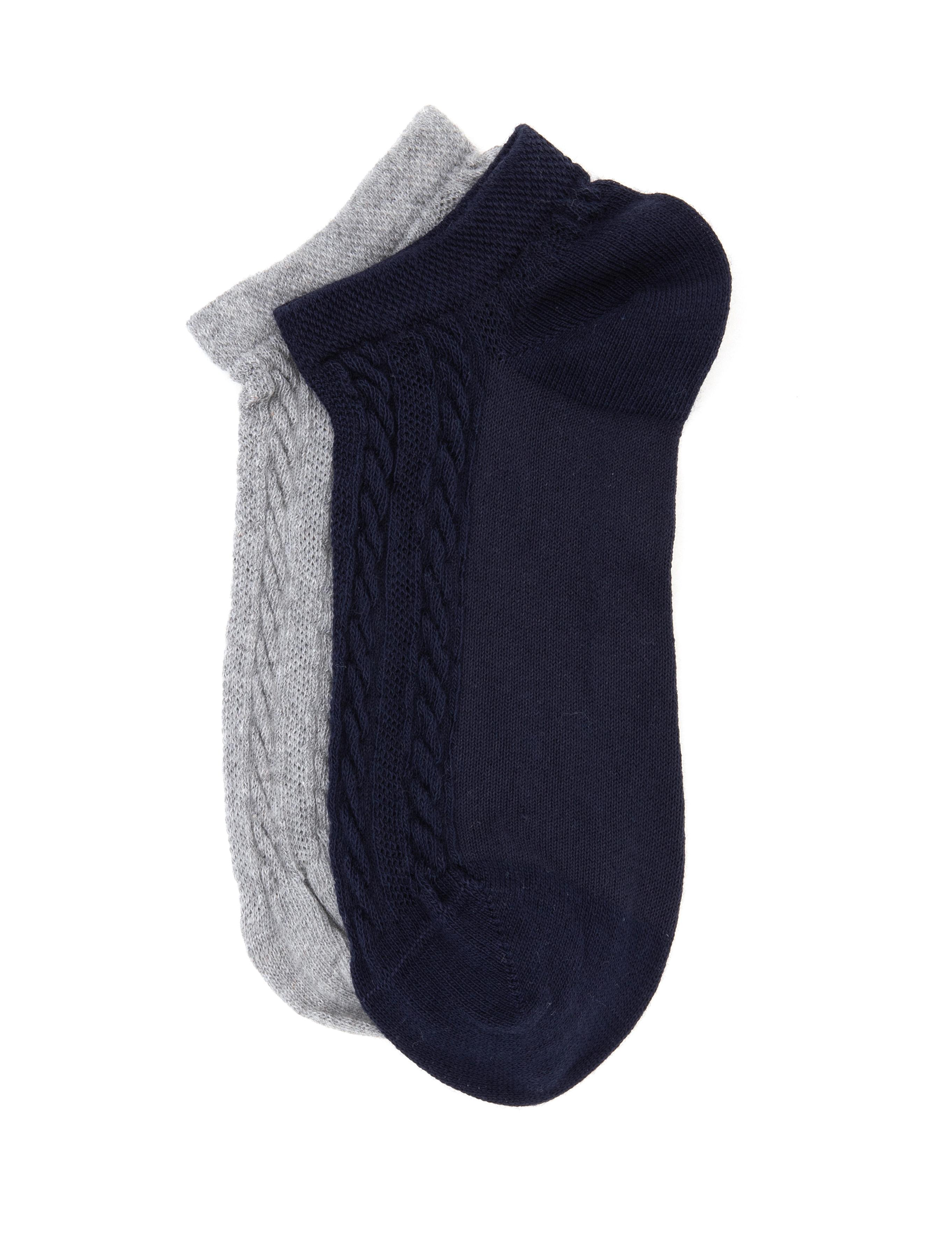 Kadın Lacivert 2'li Patik Çorap