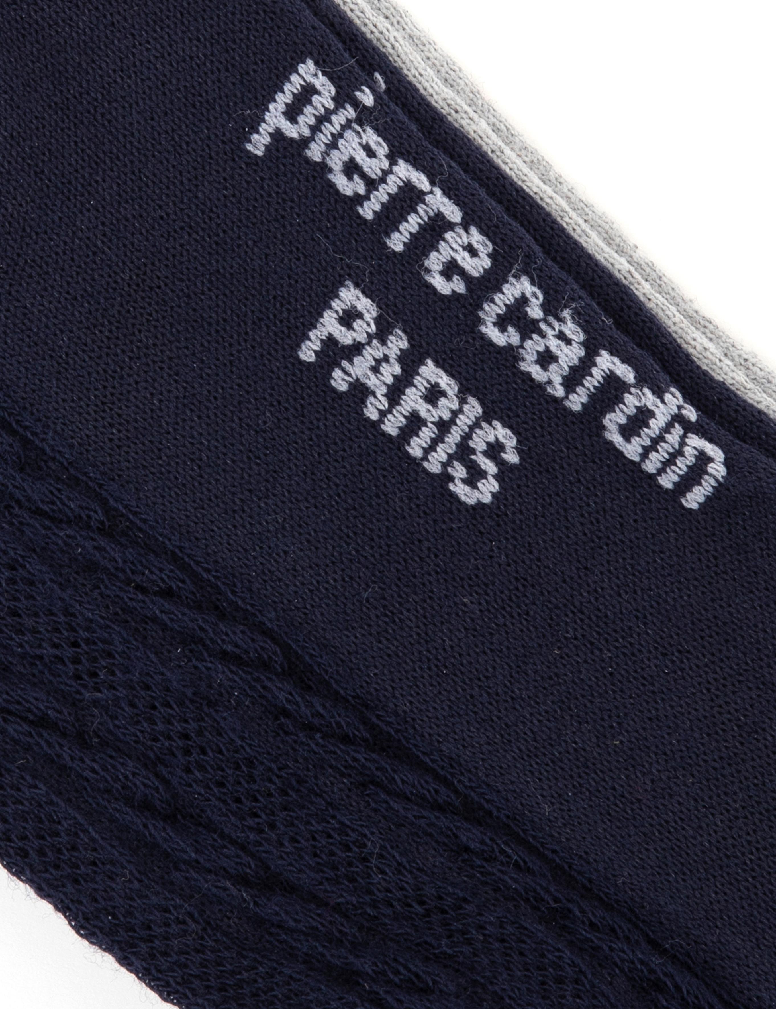 Kadın Lacivert 2'li Patik Çorap