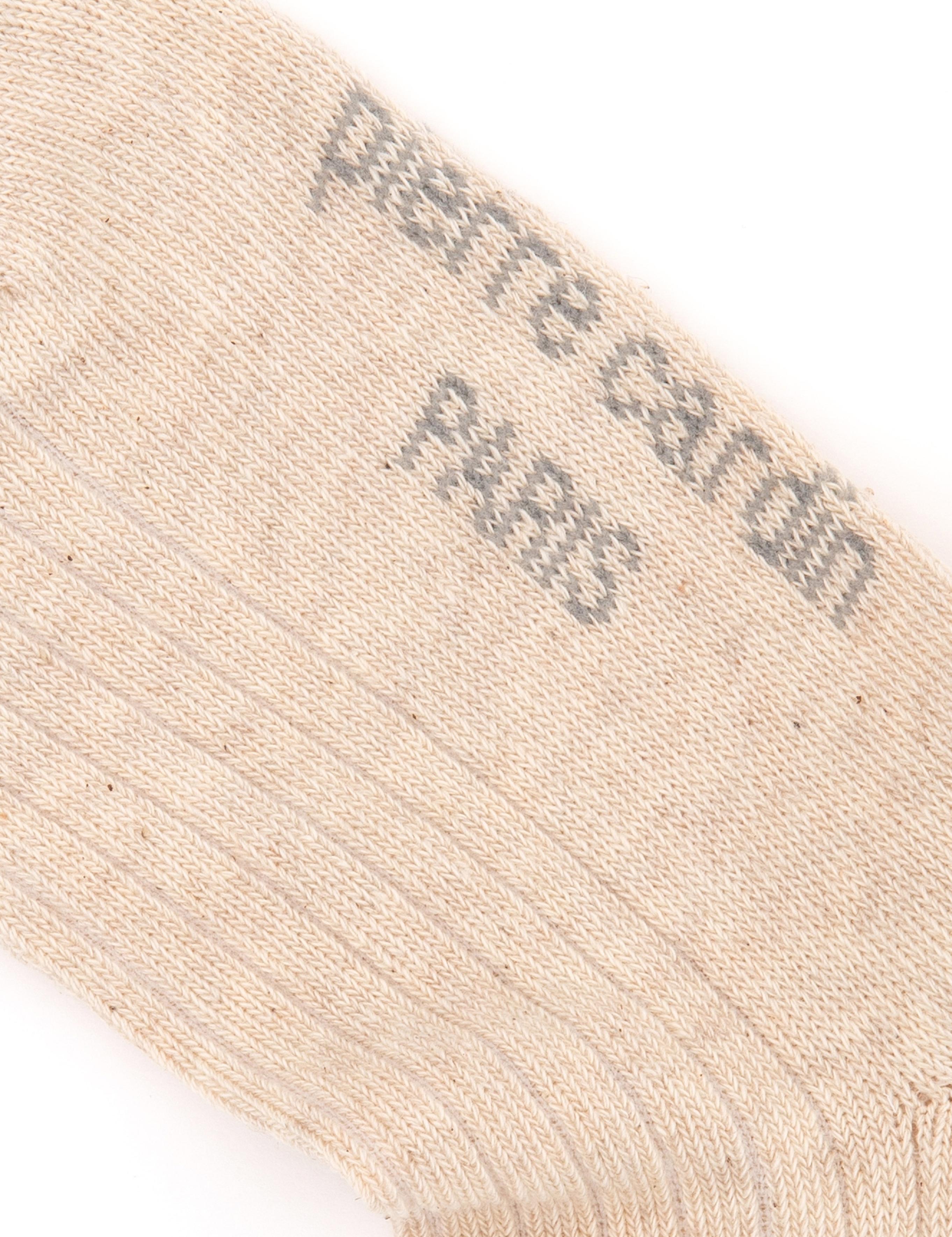 Kadın Bej Soket Çorap