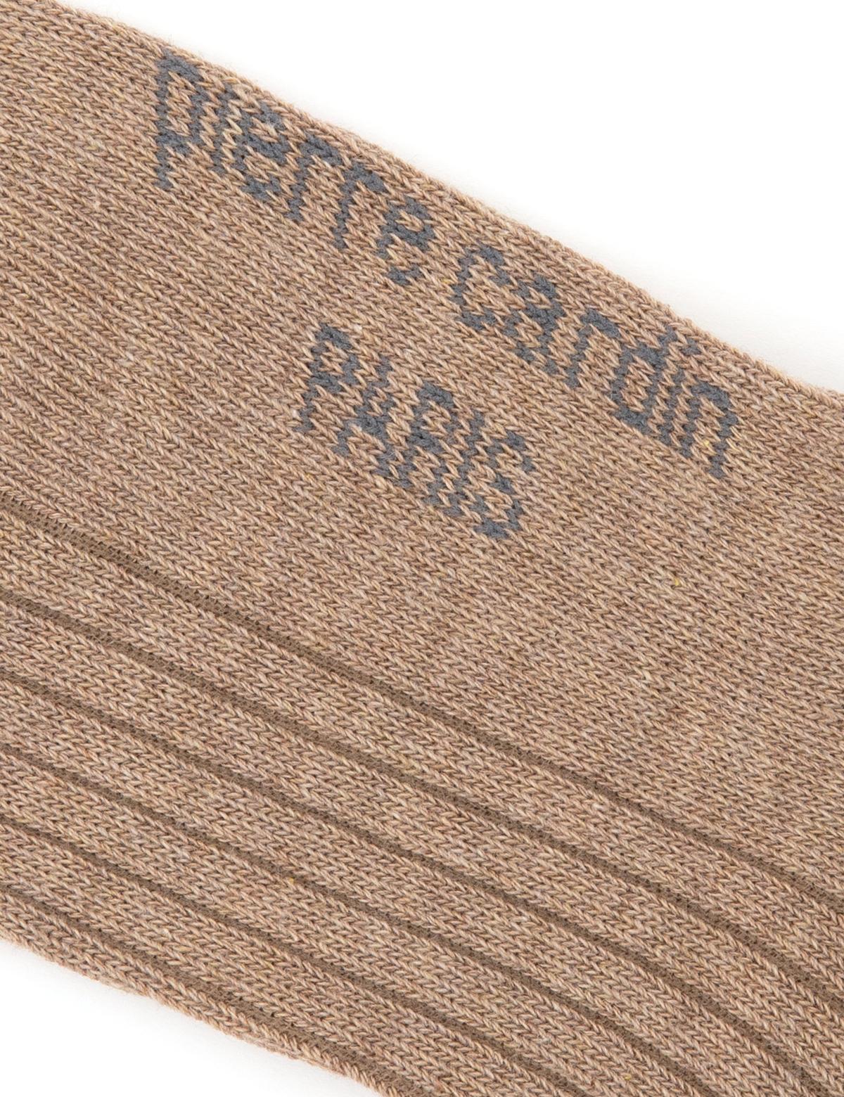 Kadın Kahverengi Soket Çorap - 50301626002