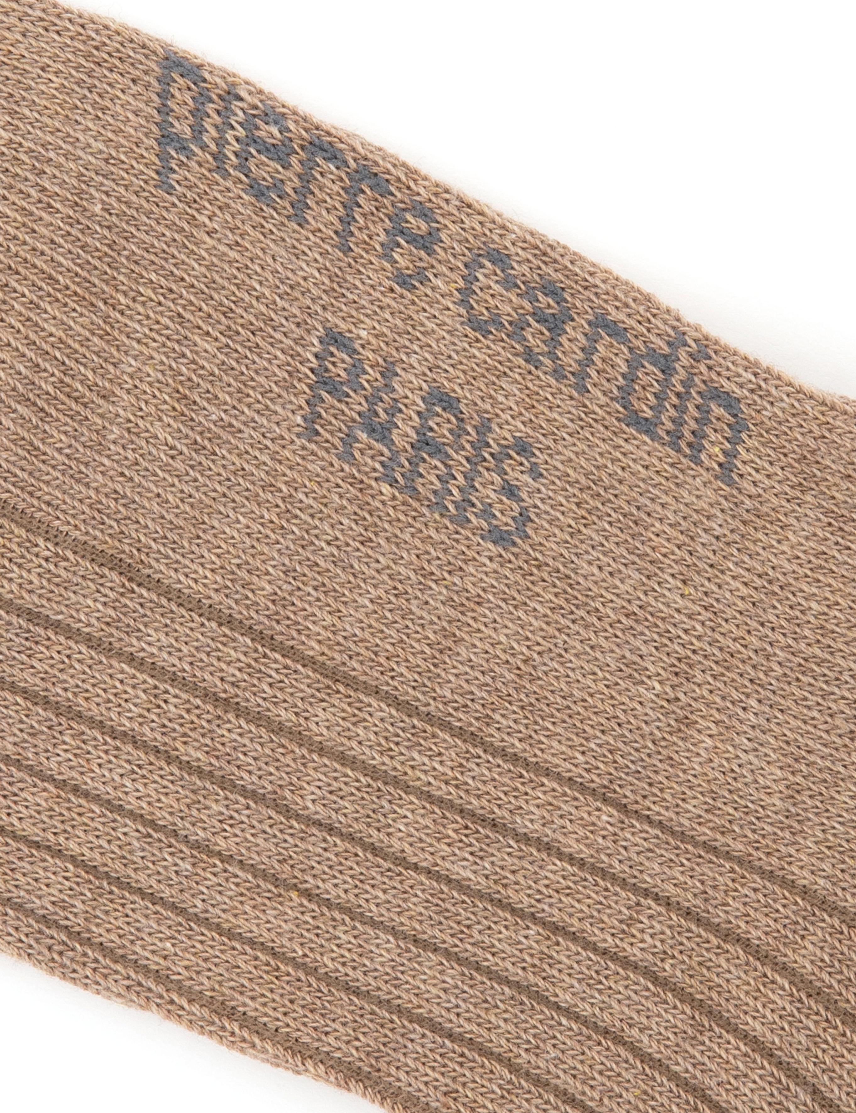 Kadın Kahverengi Soket Çorap