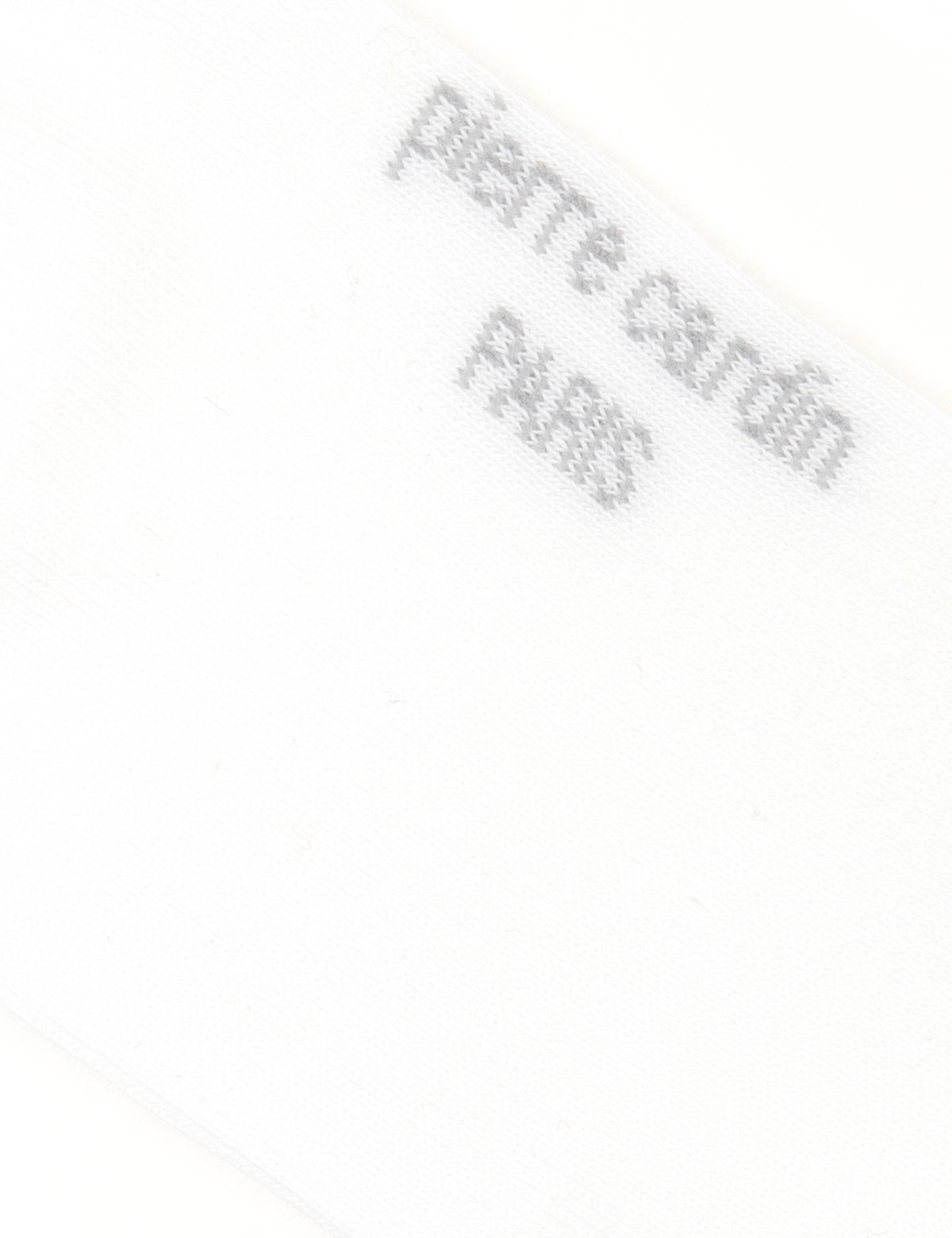 Kadın Beyaz Soket Çorap - 50301632001