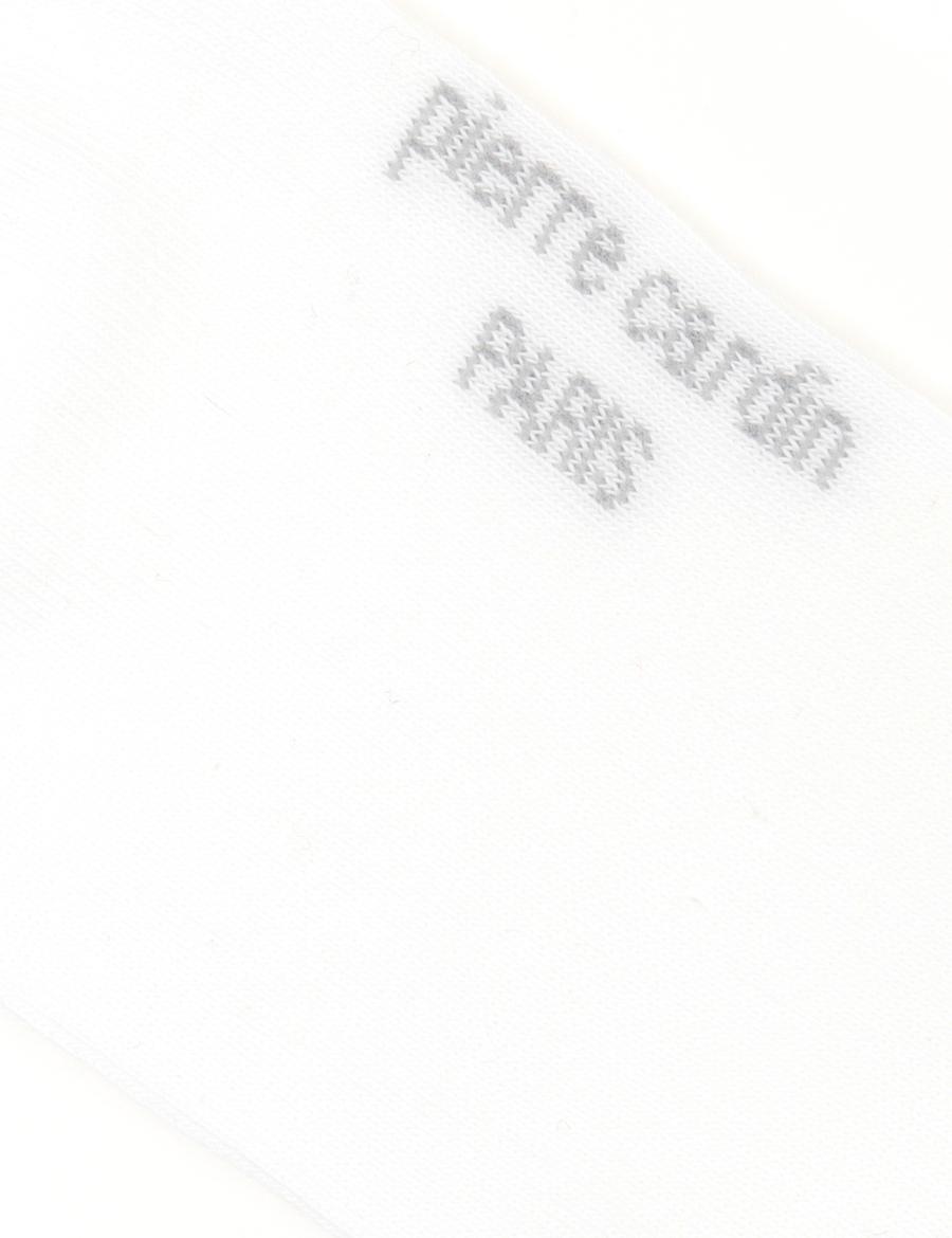 Kadın Beyaz Soket Çorap