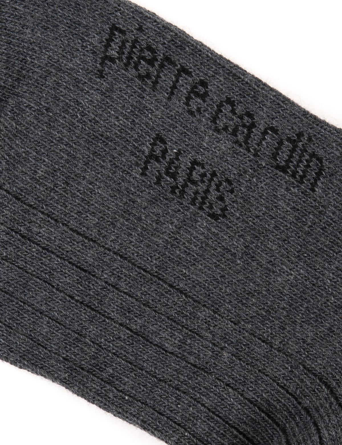 Kadın Antrasit Soket Çorap - 50301626001