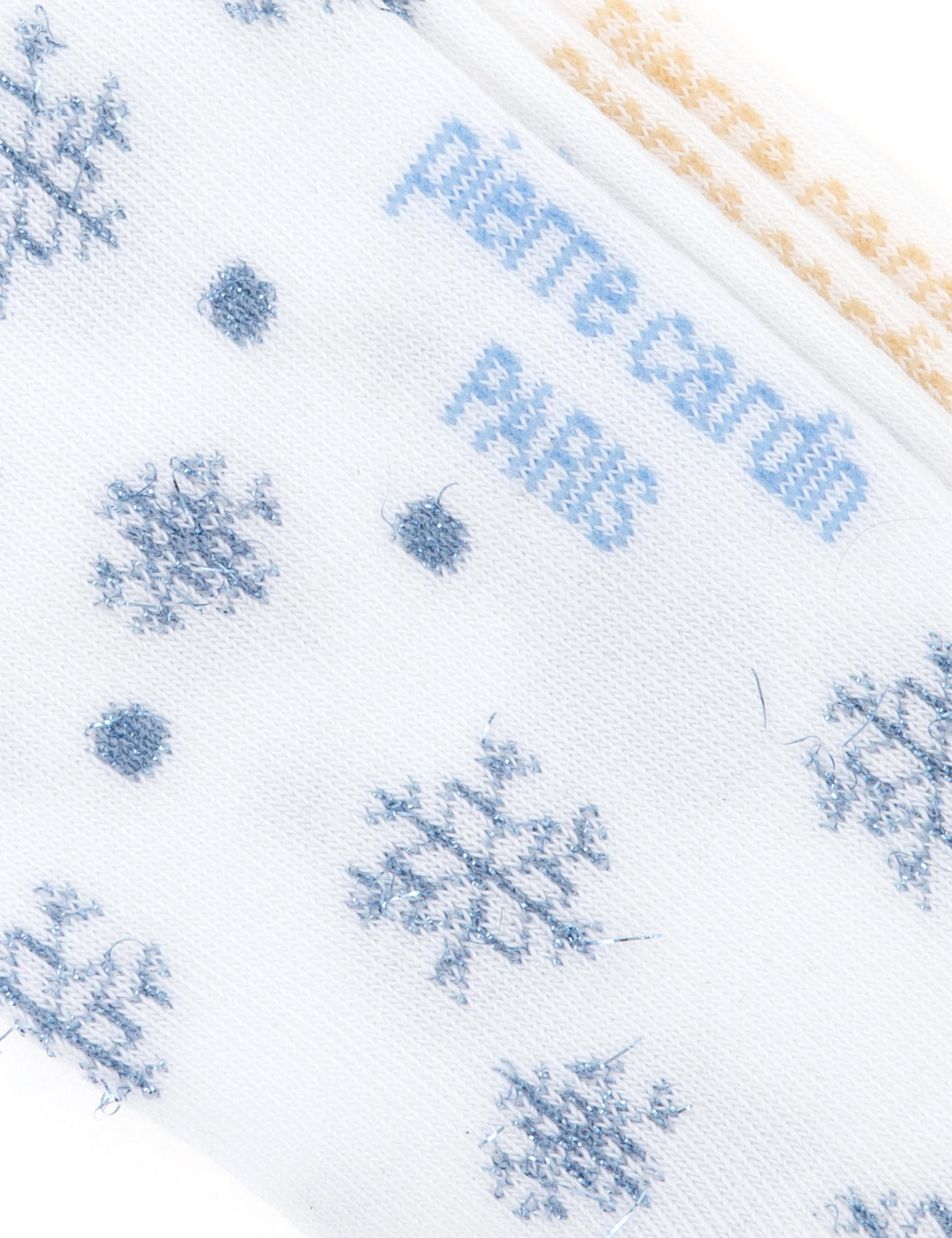 Kadın Mavi 2'li Patik Çorap