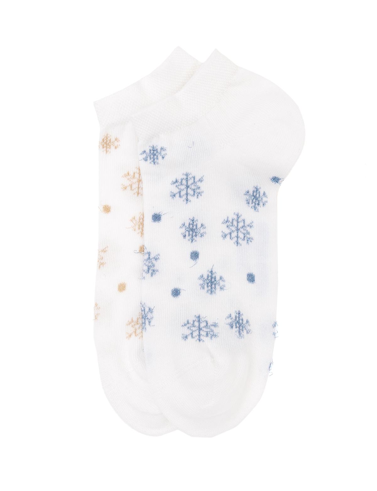 Kadın Mavi 2'li Patik Çorap