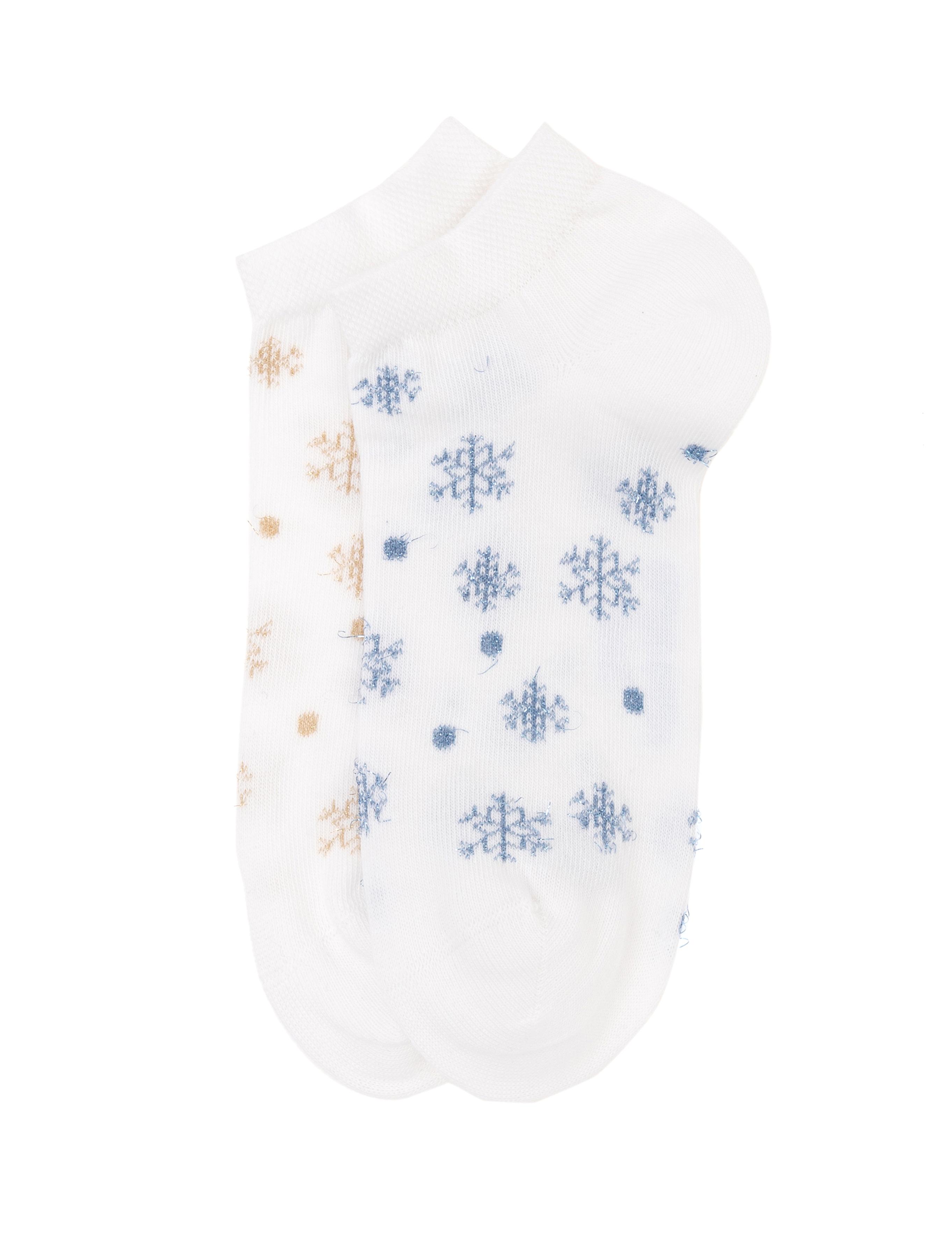 Kadın Mavi 2'li Patik Çorap