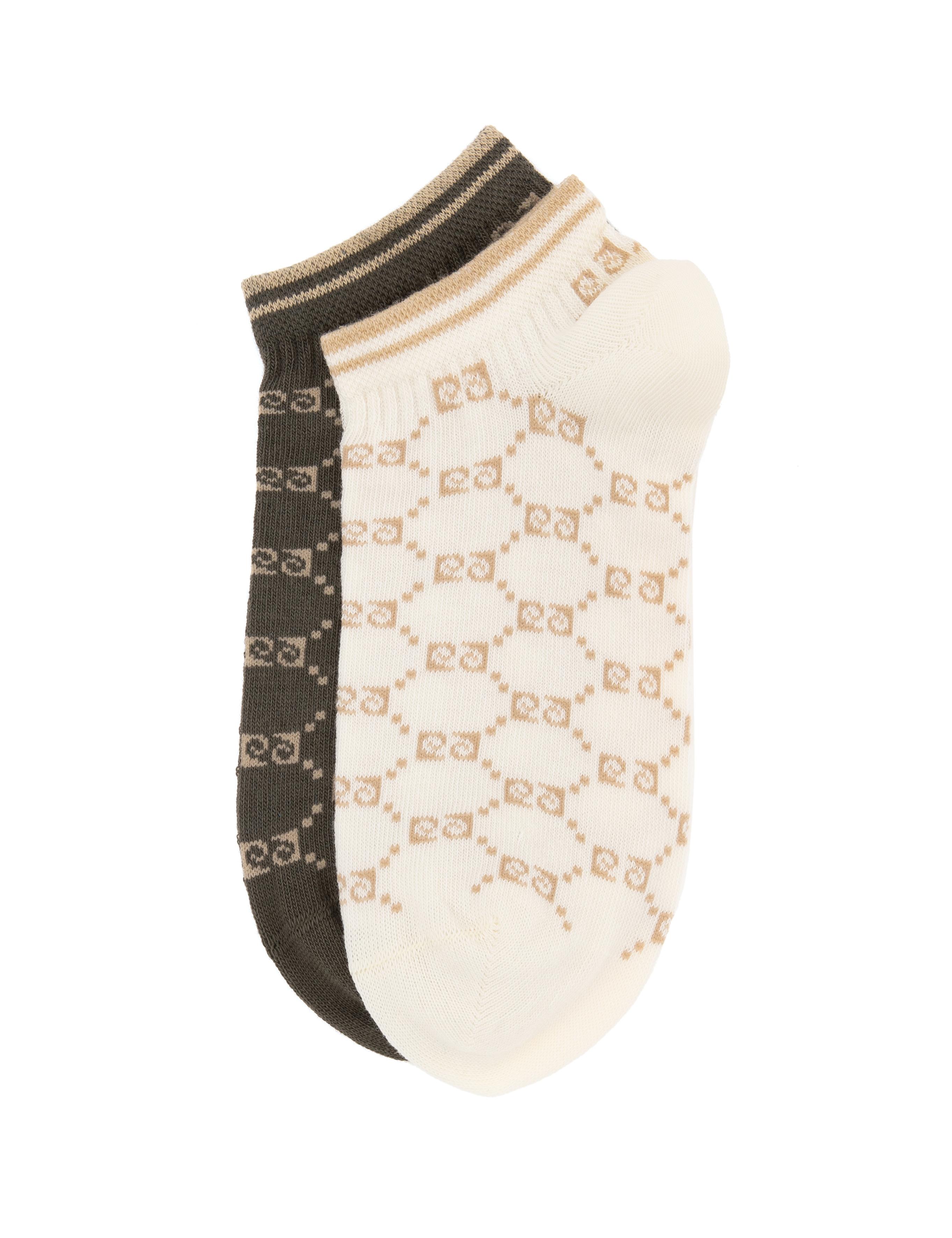 Kadın Ekru 2'li Patik Çorap