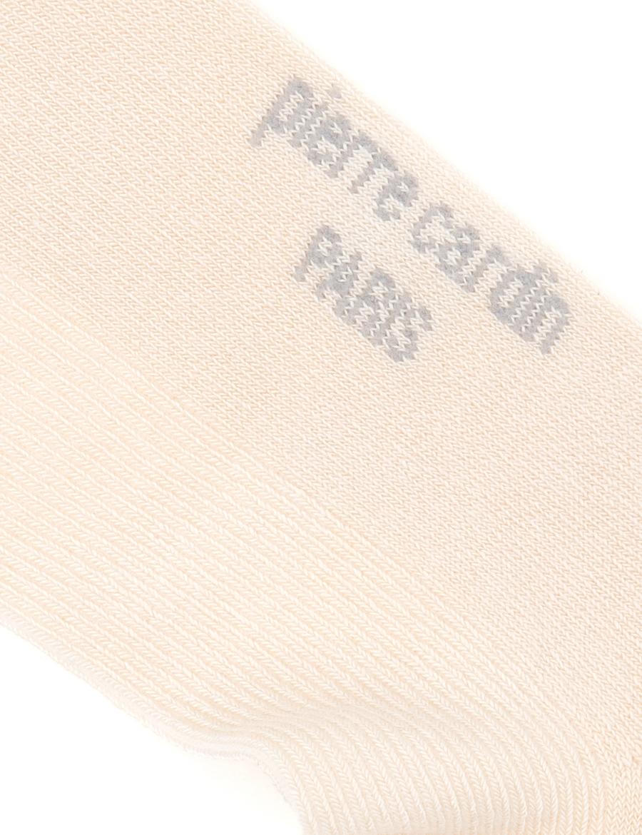 Kadın Ekru Soket Çorap