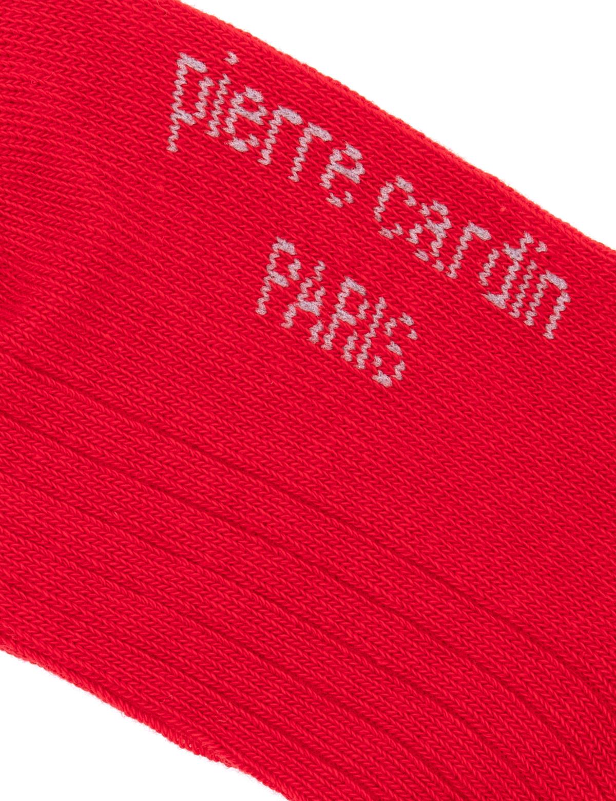 Kadın Kırmızı Soket Çorap - 50301626003