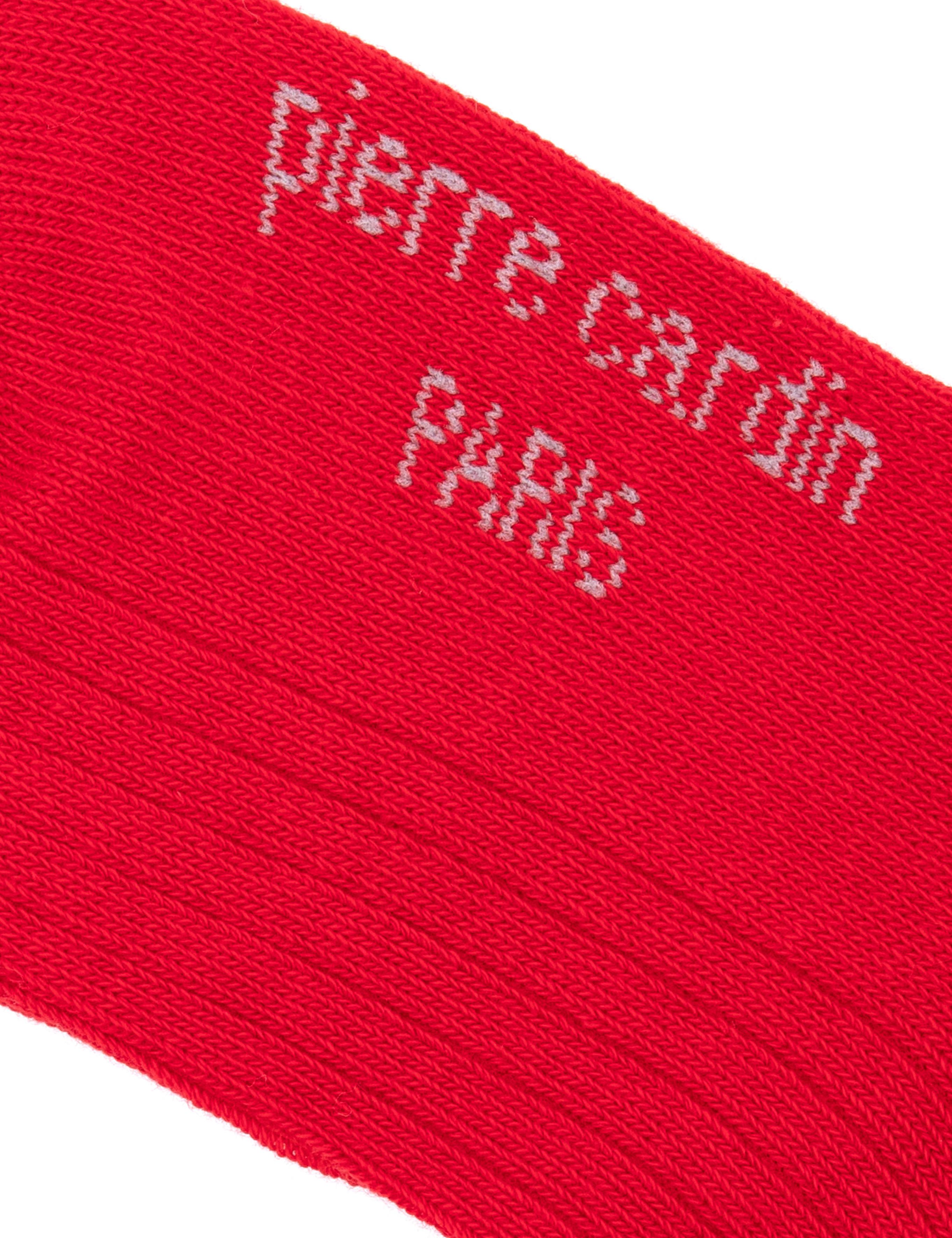 Kadın Kırmızı Soket Çorap