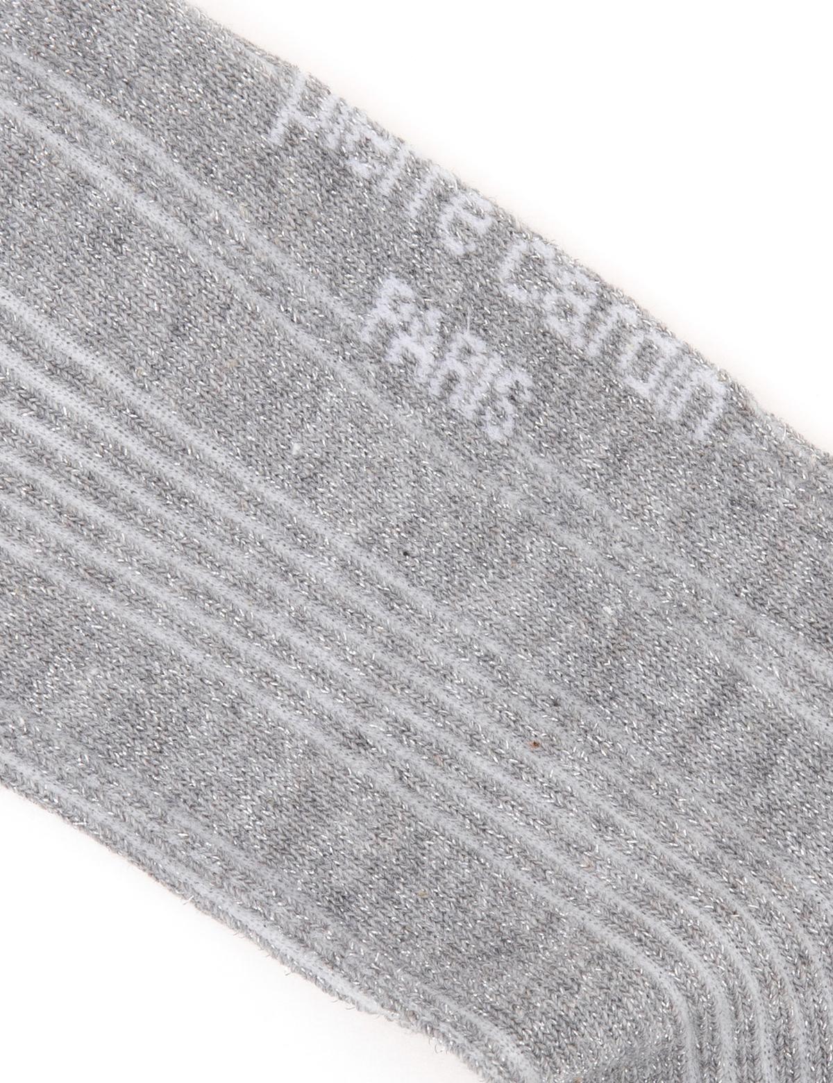 Kadın Gri Simli Soket Çorap - 50301636001