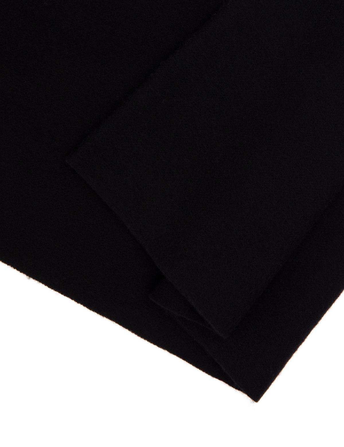 Siyah Yün Atkı - 50303337001