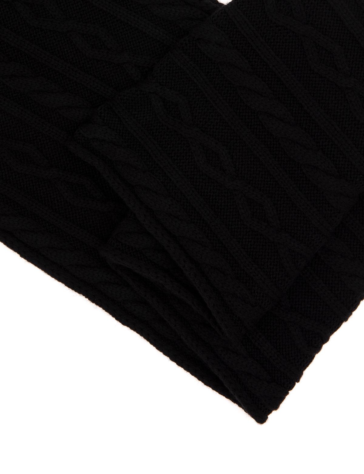 Siyah Atkı - 50299562001