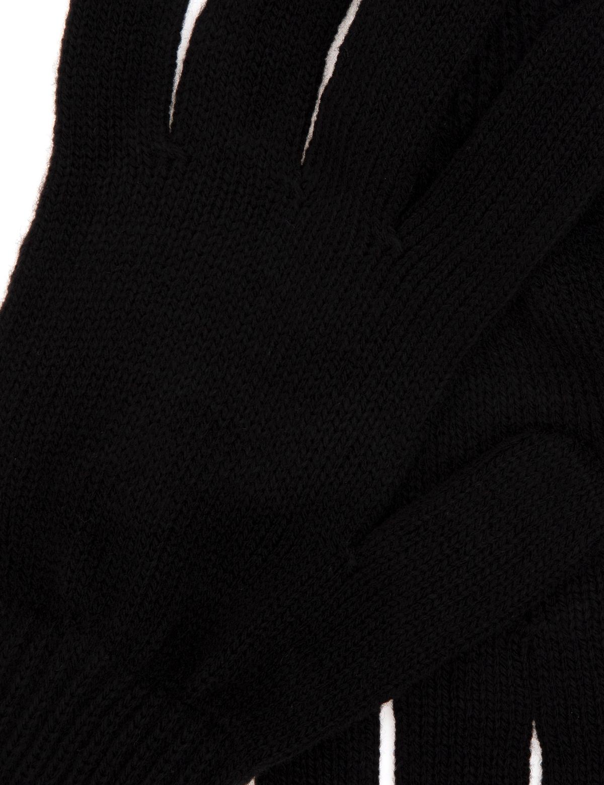 Siyah Eldiven - 50299563001