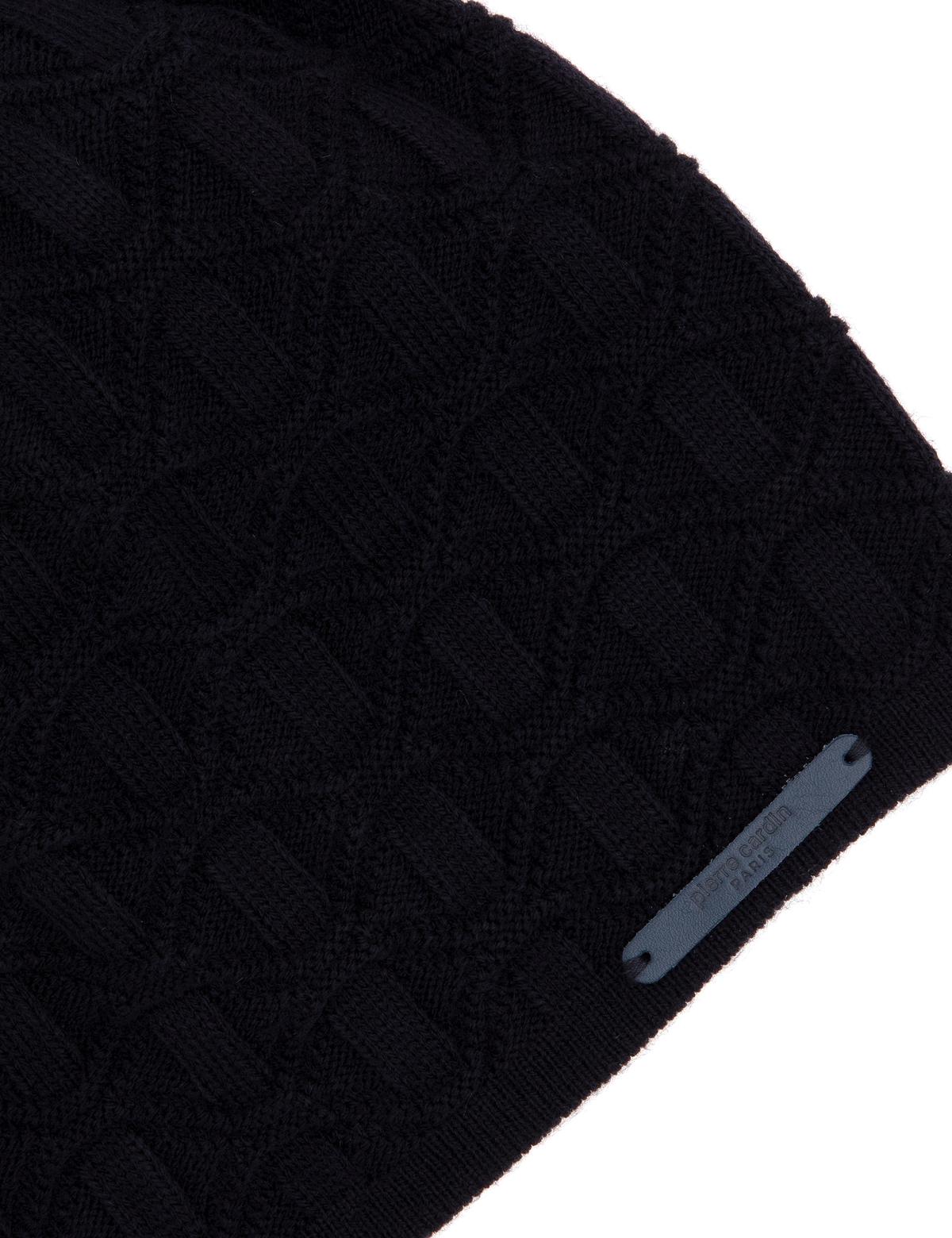 Lacivert Bere - 50305344003