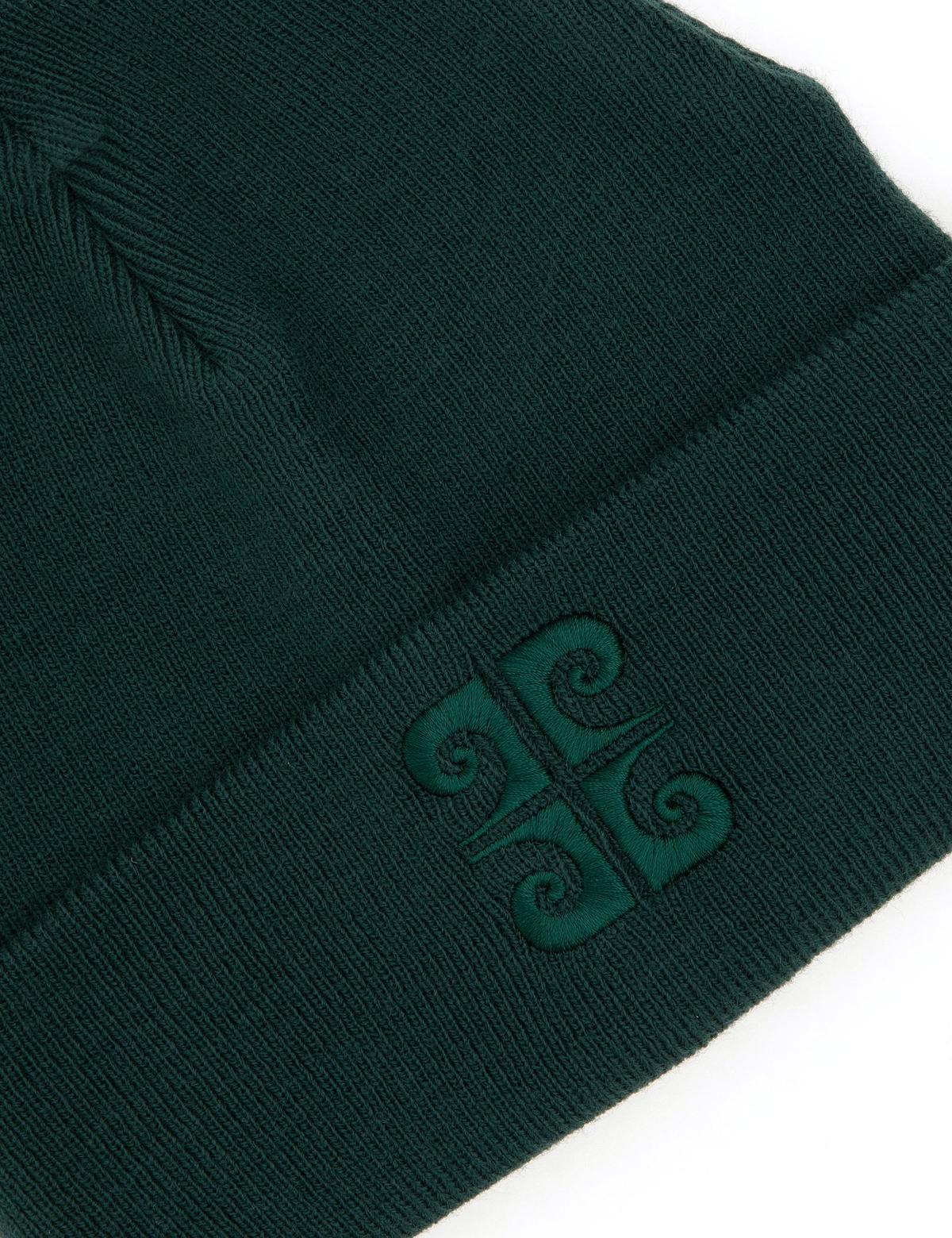 Koyu Yeşil Bere - 50301041001