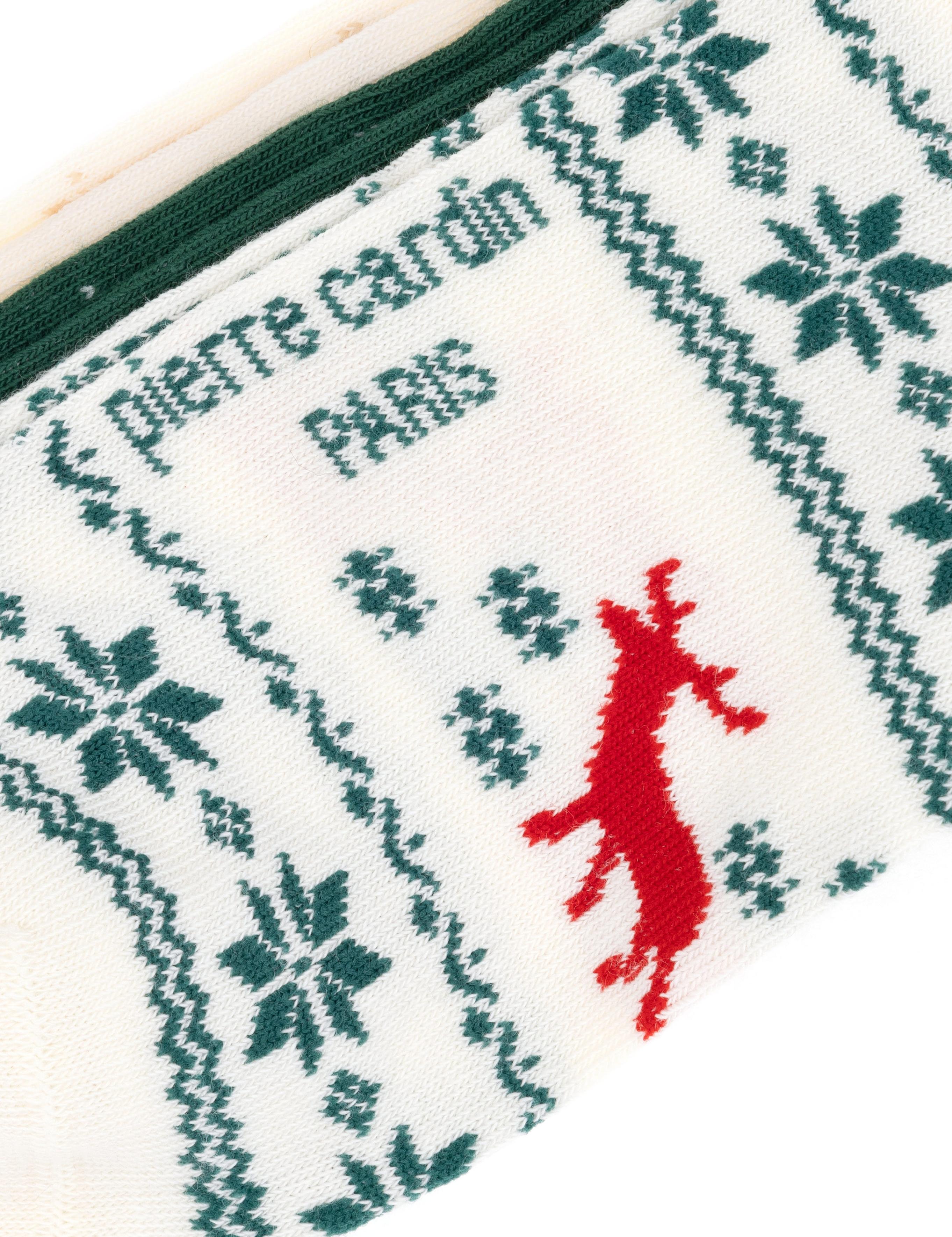 Kadın Kutulu Ekru 3'lü Yılbaşı Çorabı