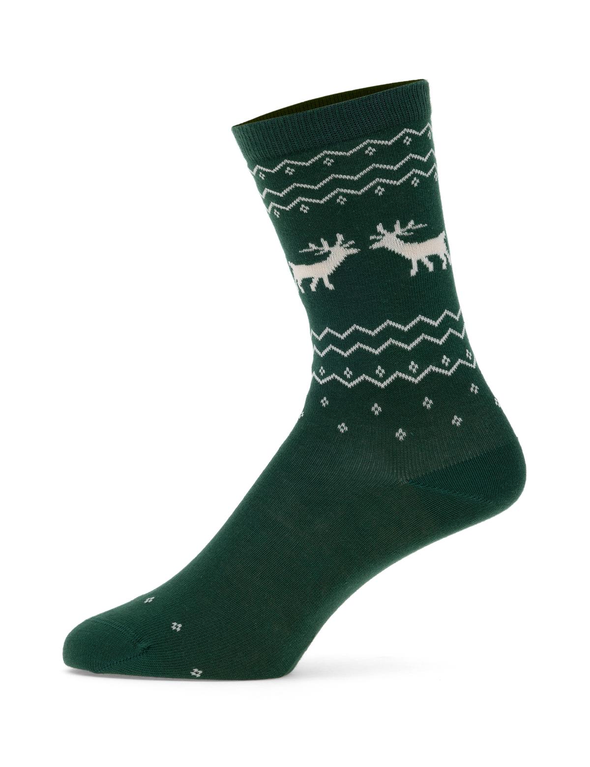 Kadın Kutulu Ekru 3'lü Yılbaşı Çorabı - 50301633001