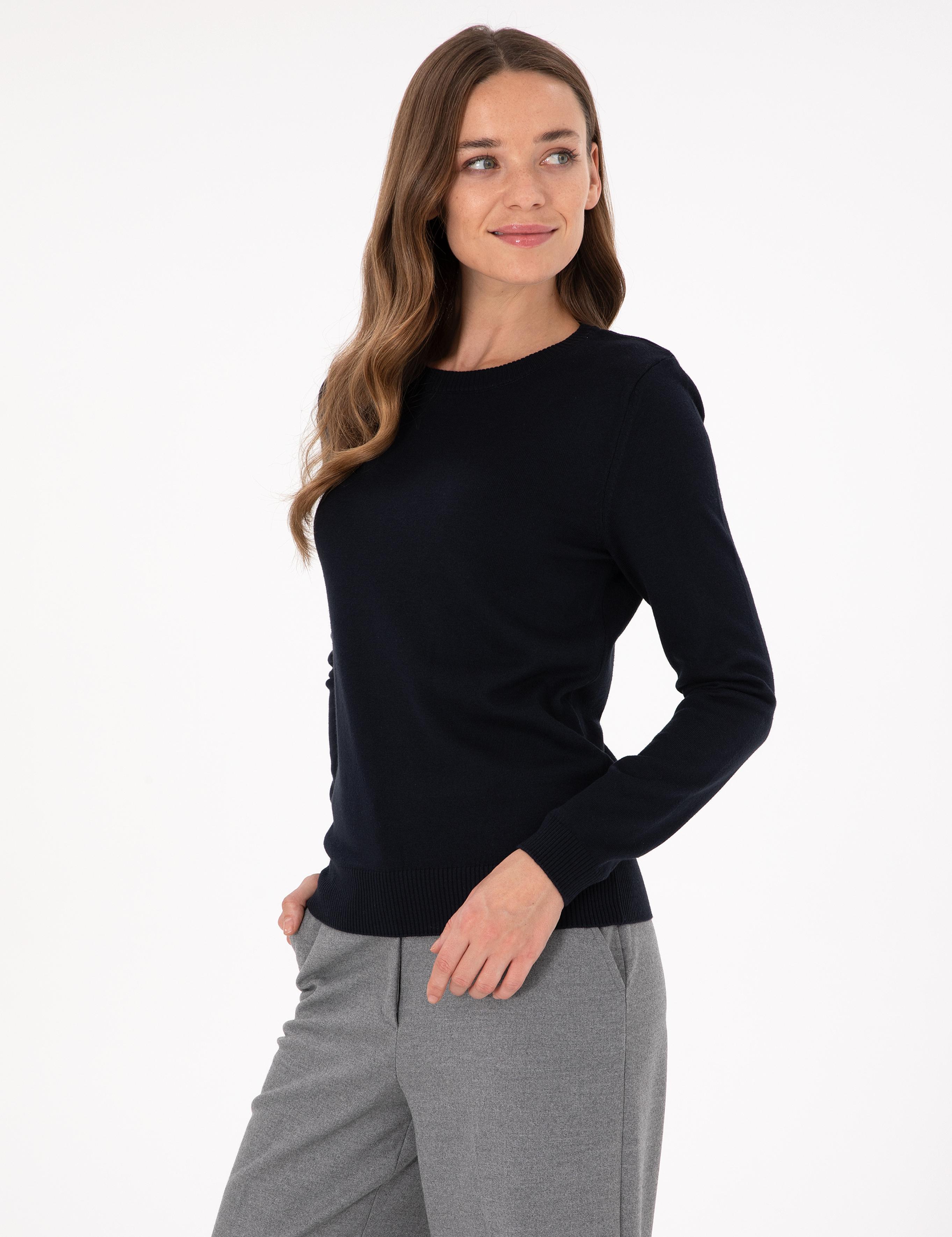 Lacivert Slim Fit Basic Kazak