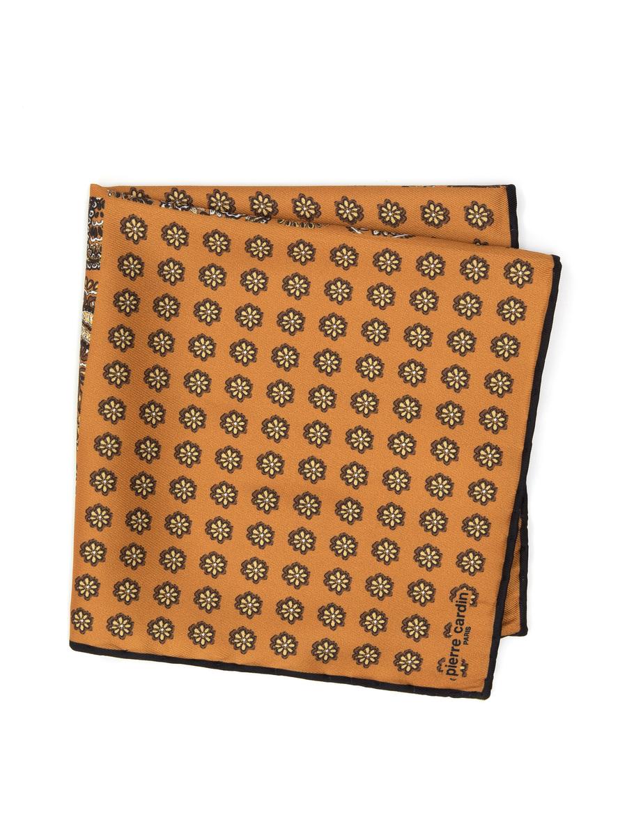 Hardal Desenli Mendil