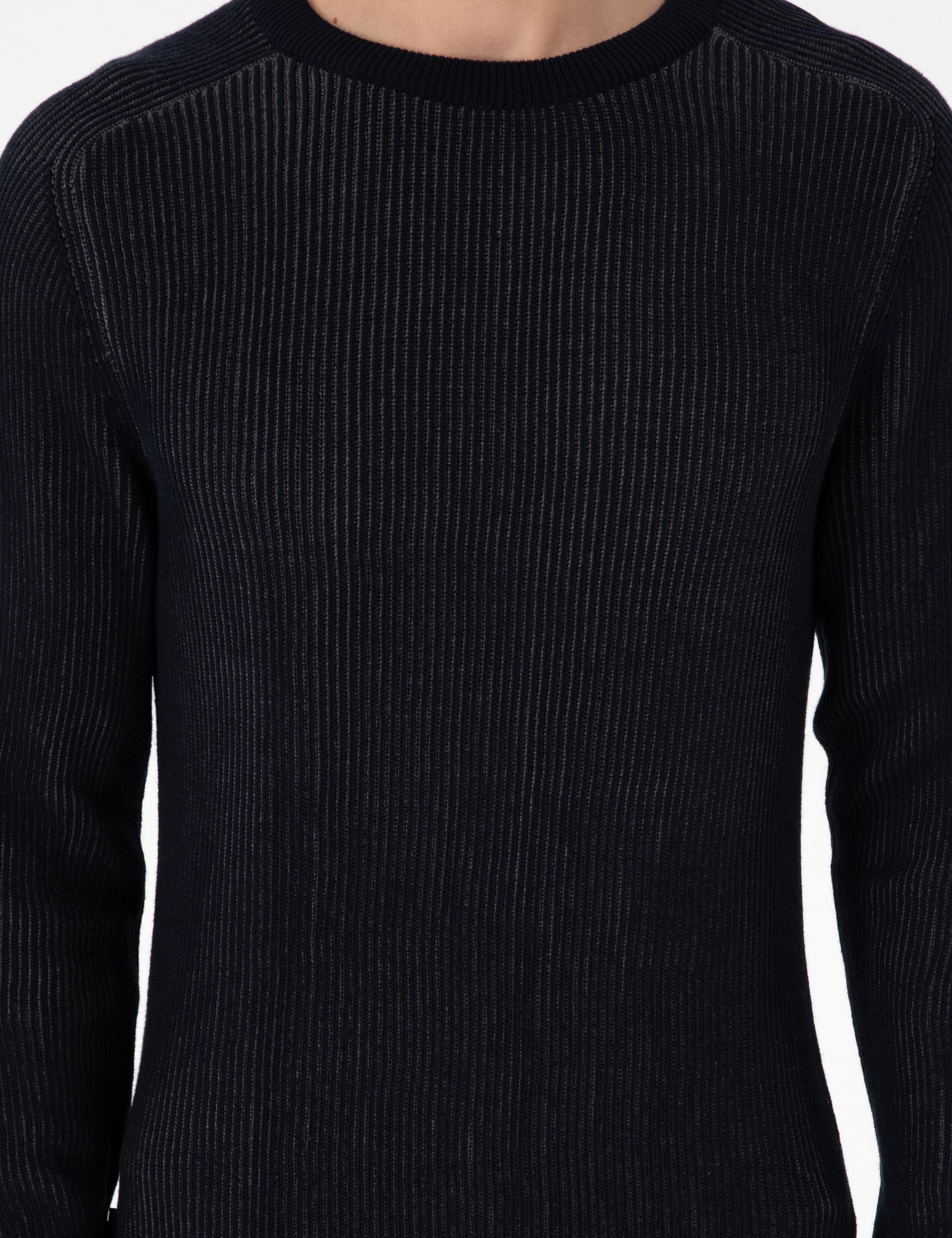 Lacivert Slim Fit Bisiklet Yaka Triko Kazak