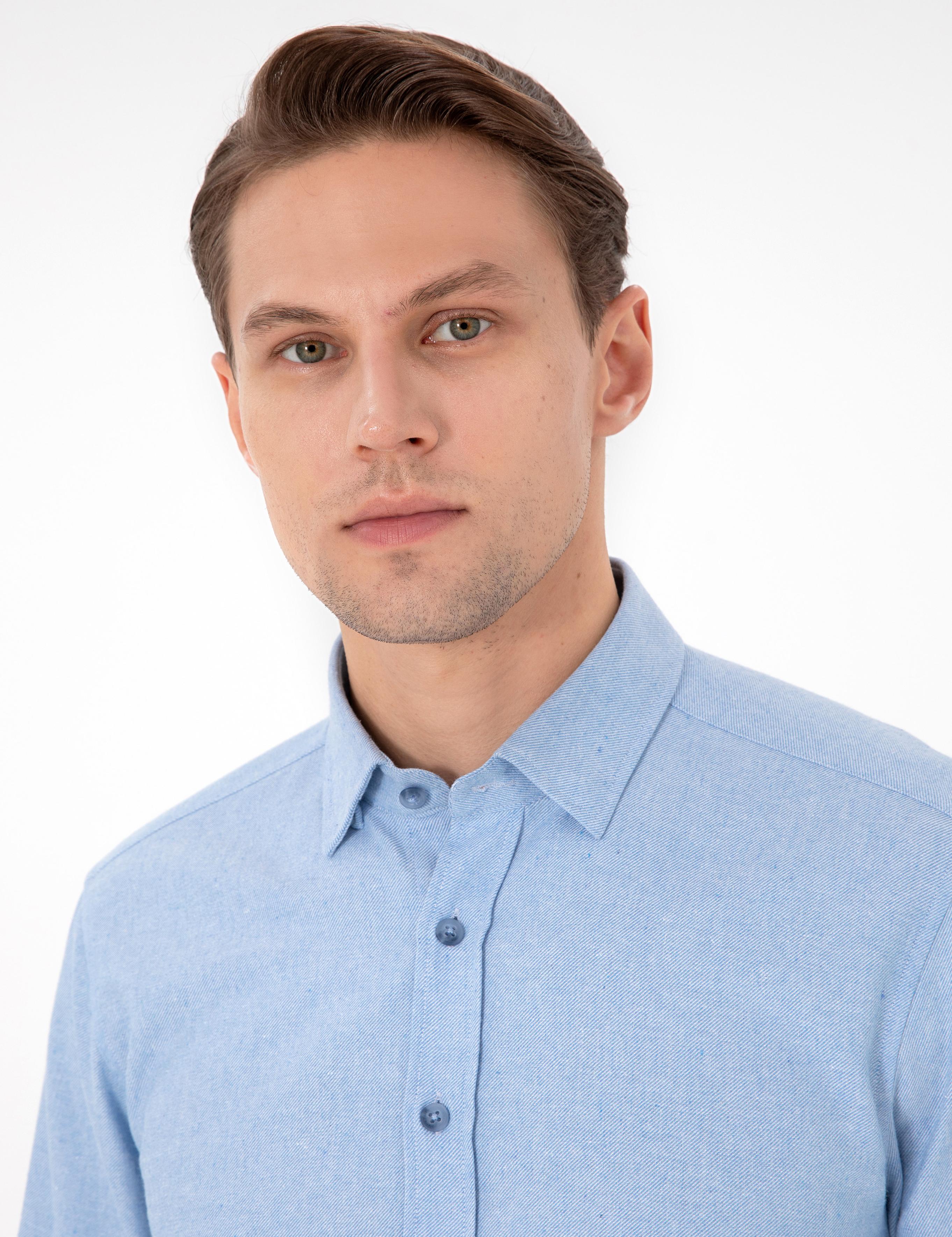 Açık Mavi Slim Fit Uzun Kollu Gömlek