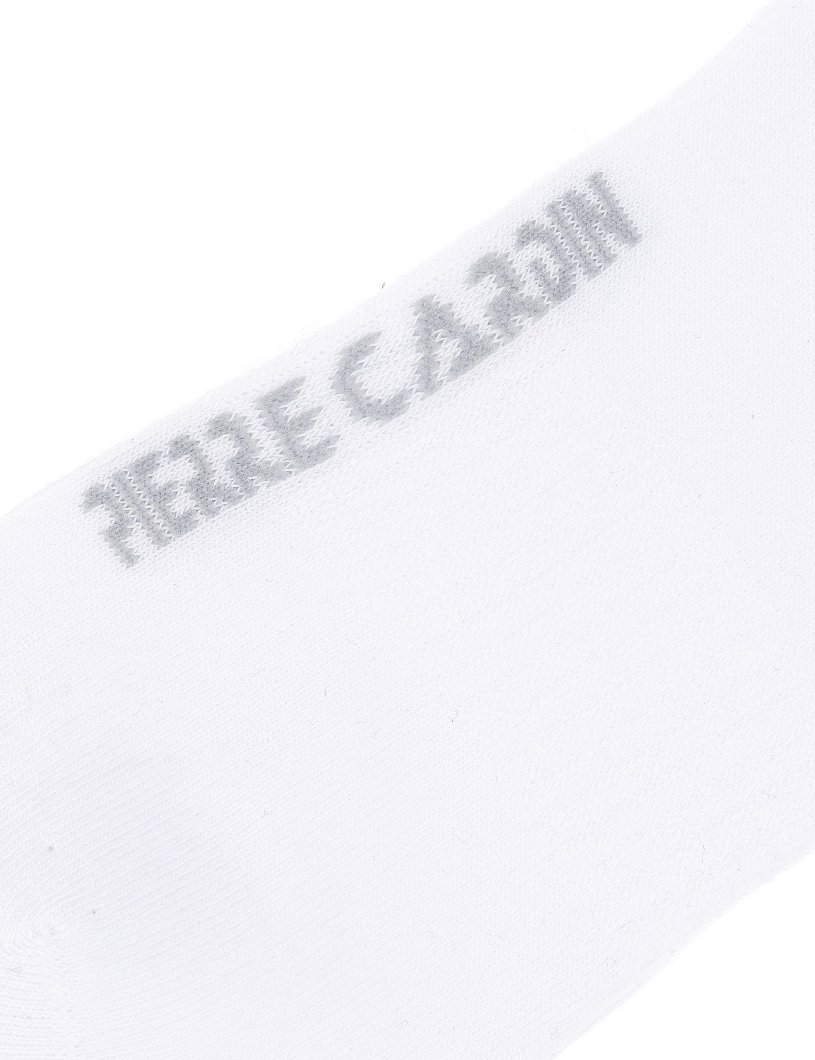 Erkek Pamuk Karışımlı Beyaz Soket Desenli Çorap