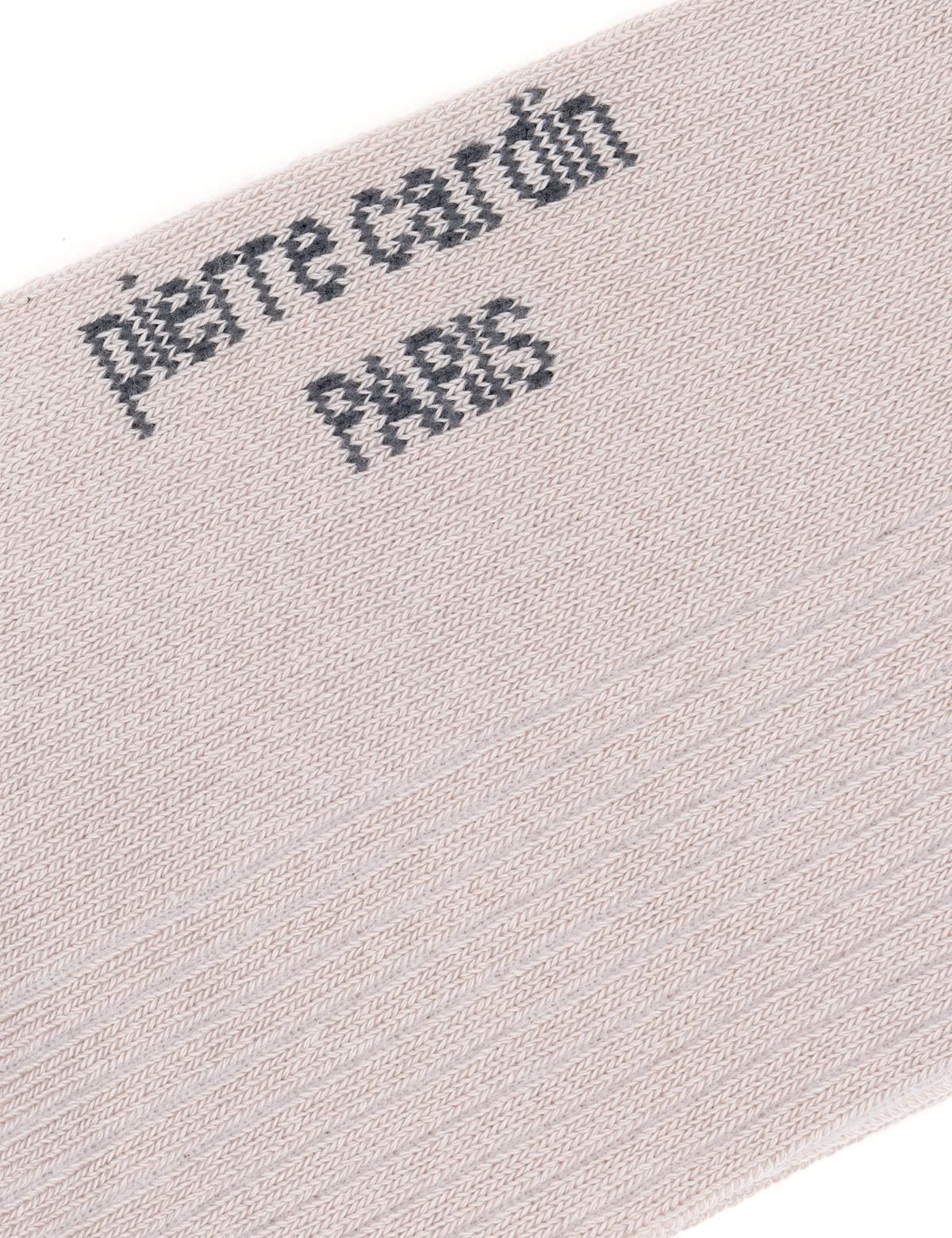 Erkek Taş Soket Çorap - 50299889006