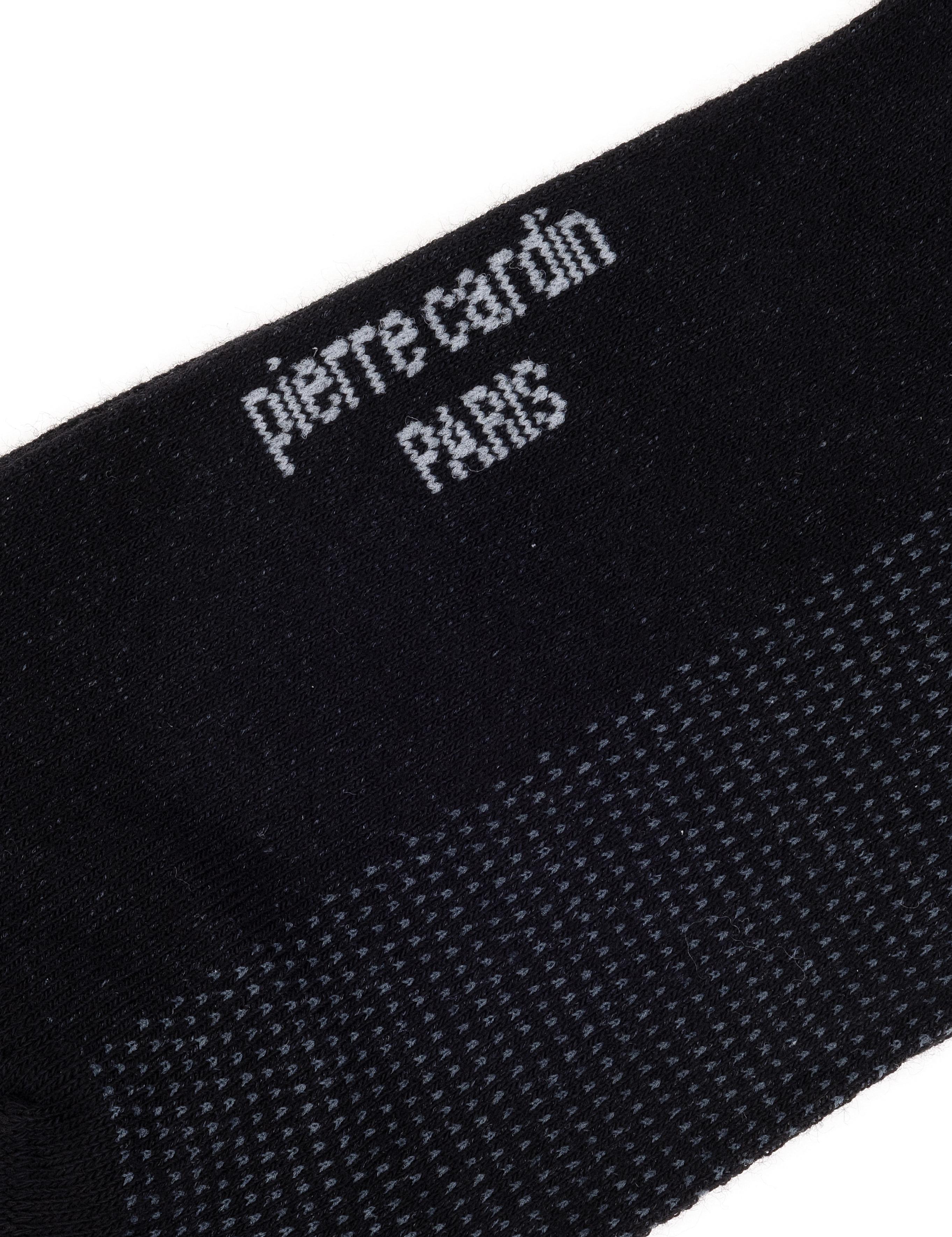 Erkek Bambu Karışımlı Siyah Soket Basic Çorap