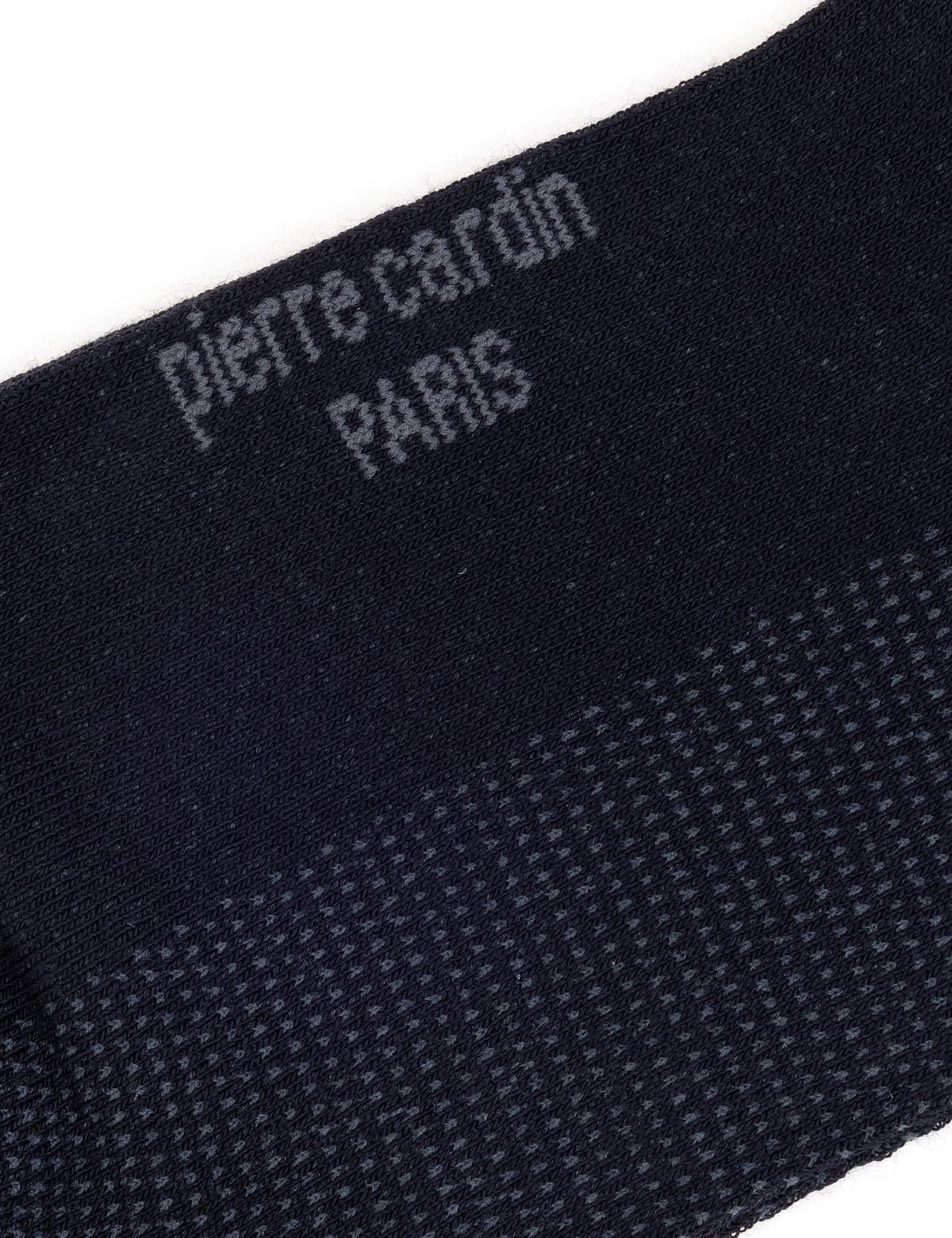 Erkek Bambu Karışımlı Lacivert Soket Basic Çorap - 50299963003