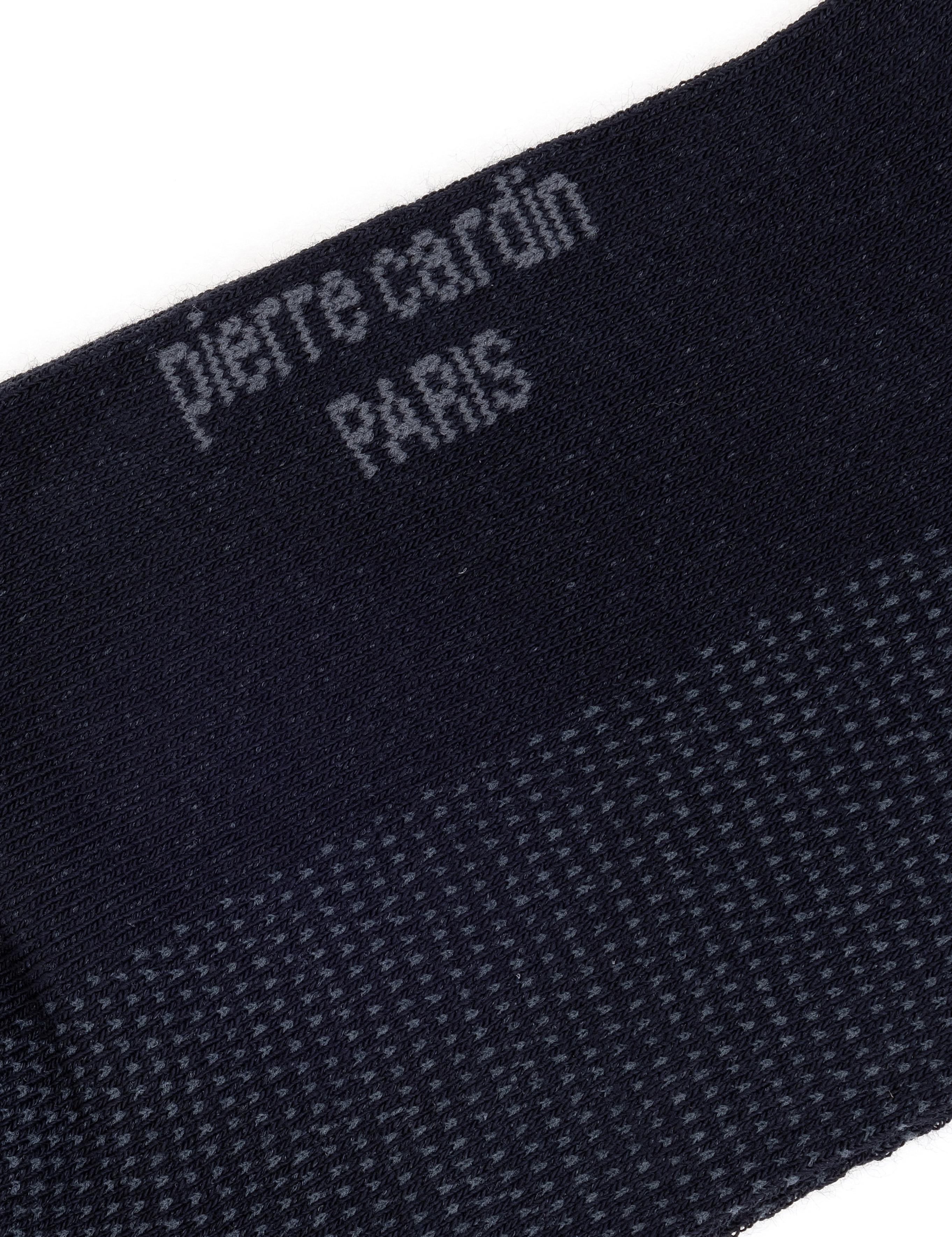 Erkek Bambu Karışımlı Lacivert Soket Basic Çorap