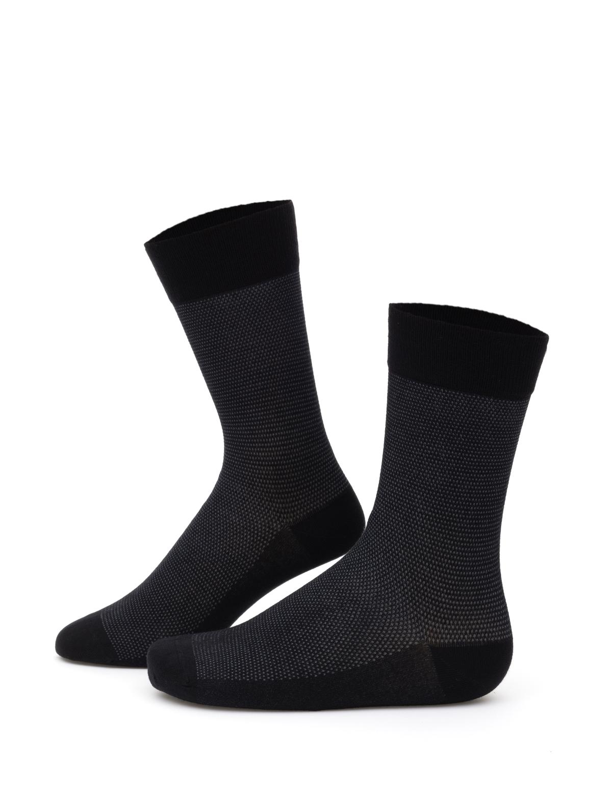 Erkek Bambu Karışımlı 3'lü Paket Kahverengi Soket Basic Çorap - 50304465004