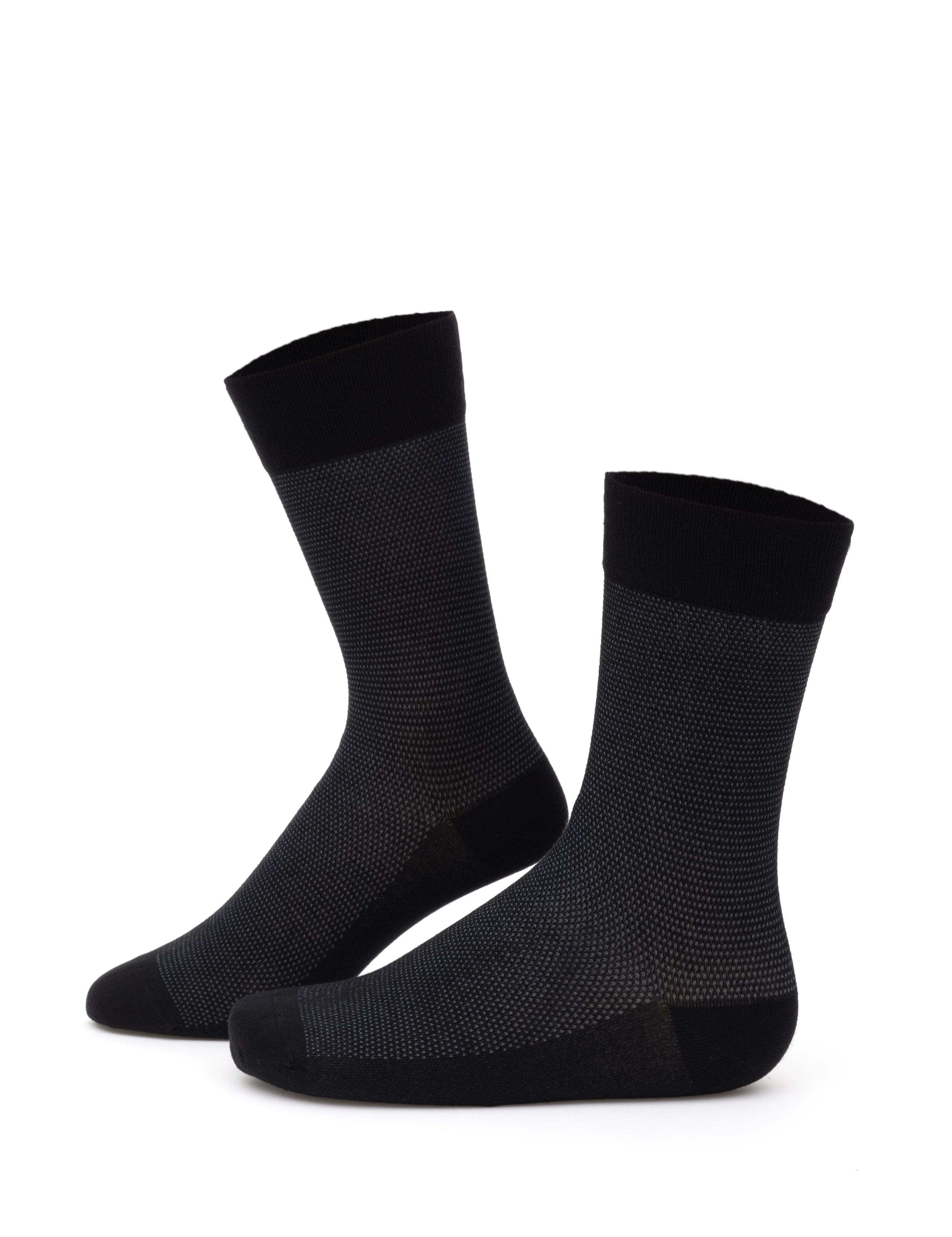 Erkek Bambu Karışımlı 3'lü Paket Kahverengi Soket Basic Çorap