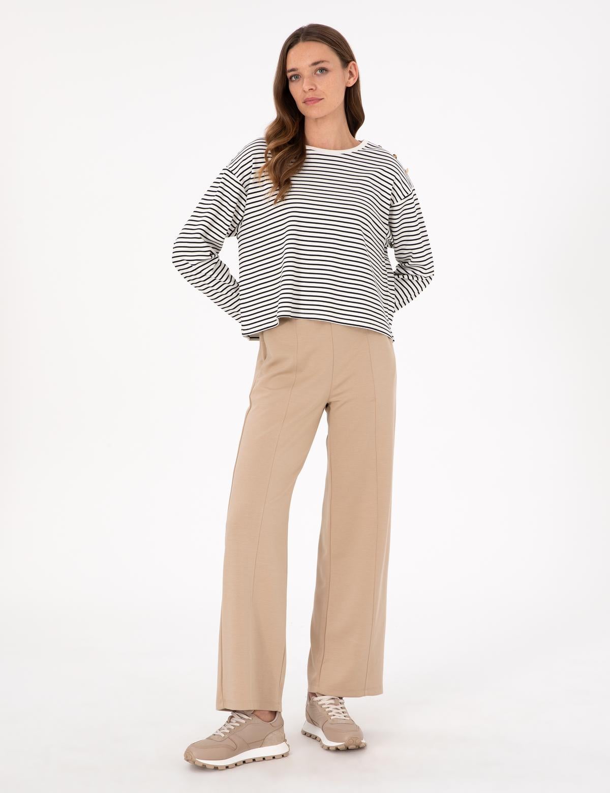 Bej Loose Fit Eşofman Altı