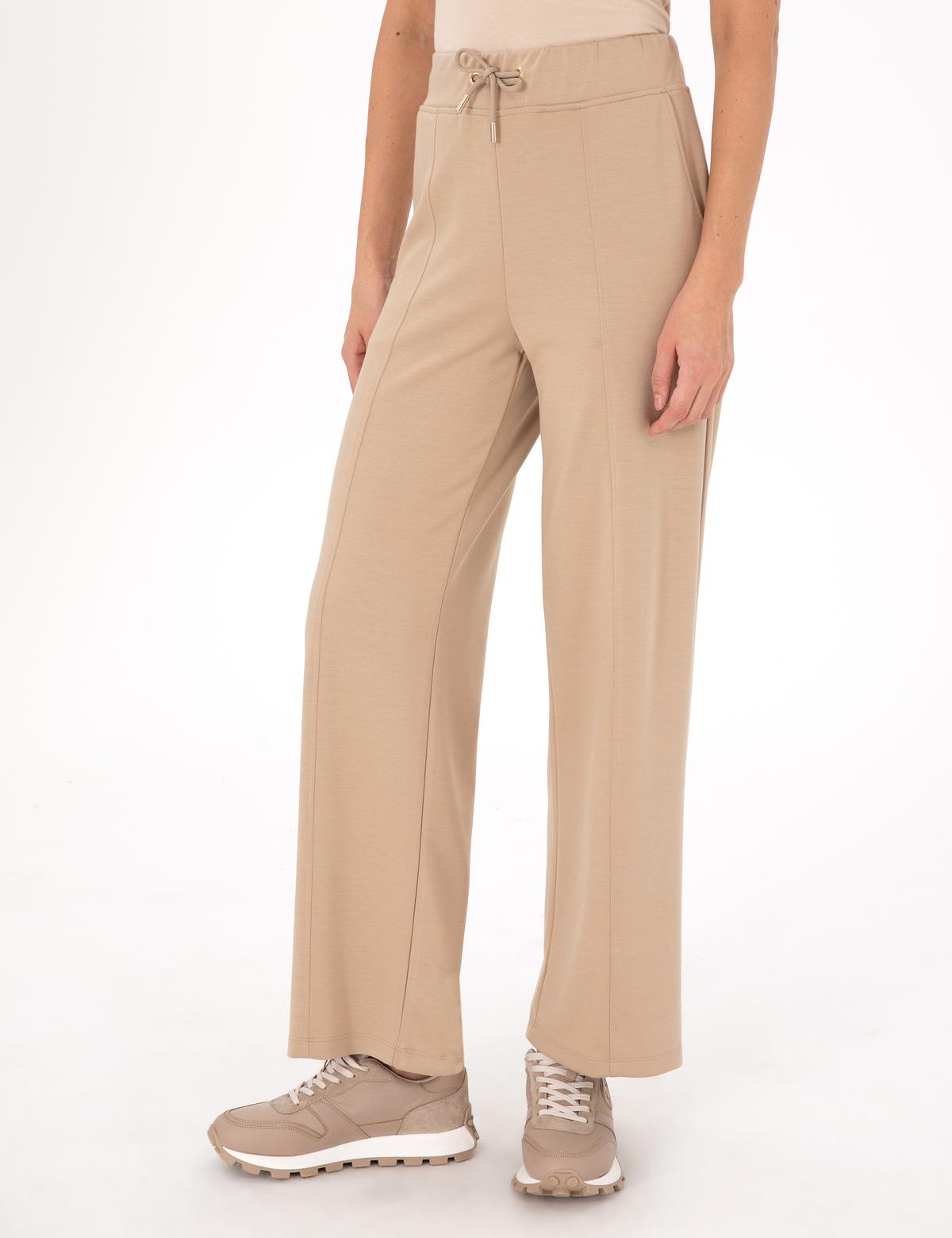 Bej Loose Fit Eşofman Altı - 50300864005