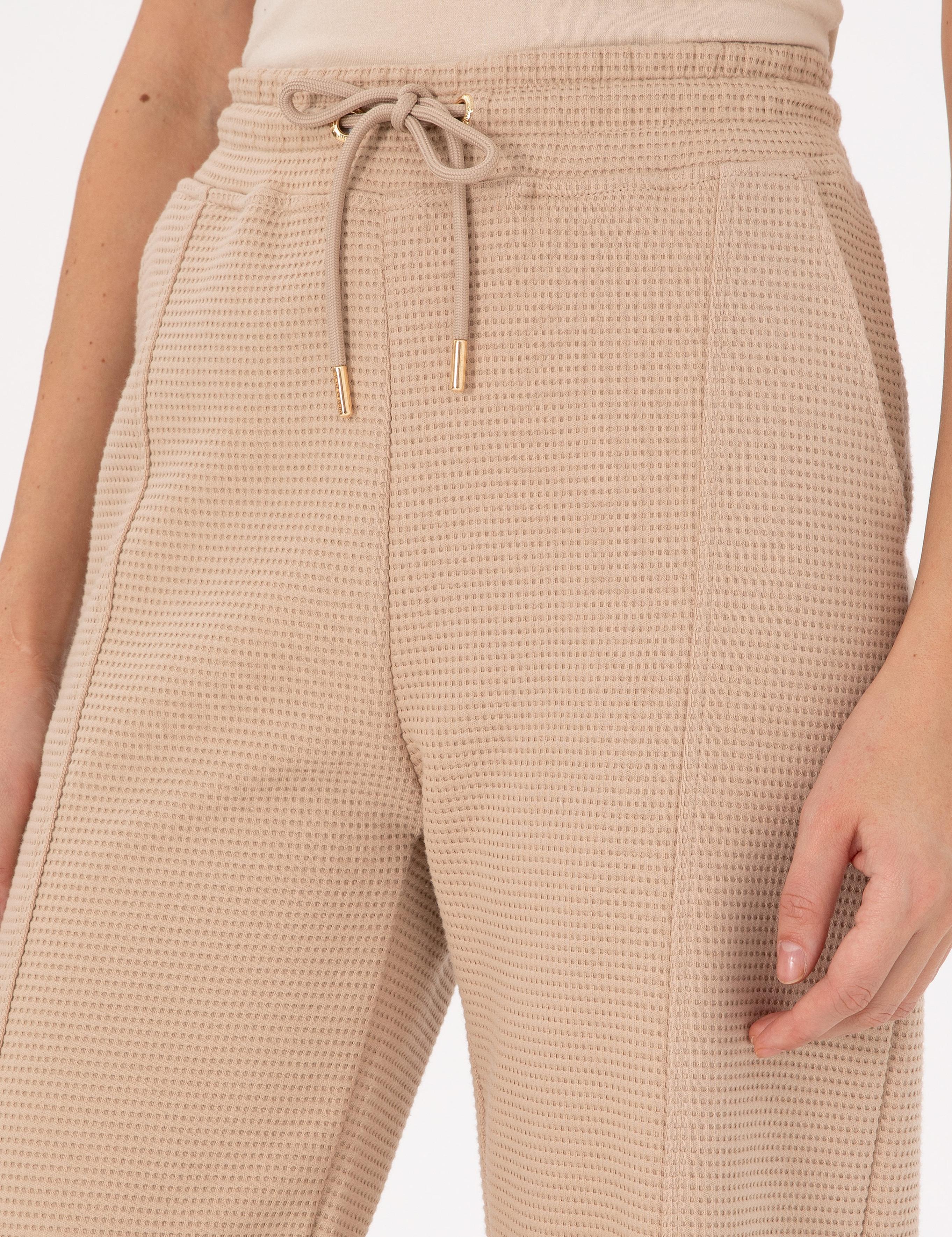 Bej Jogger Fit Eşofman Altı