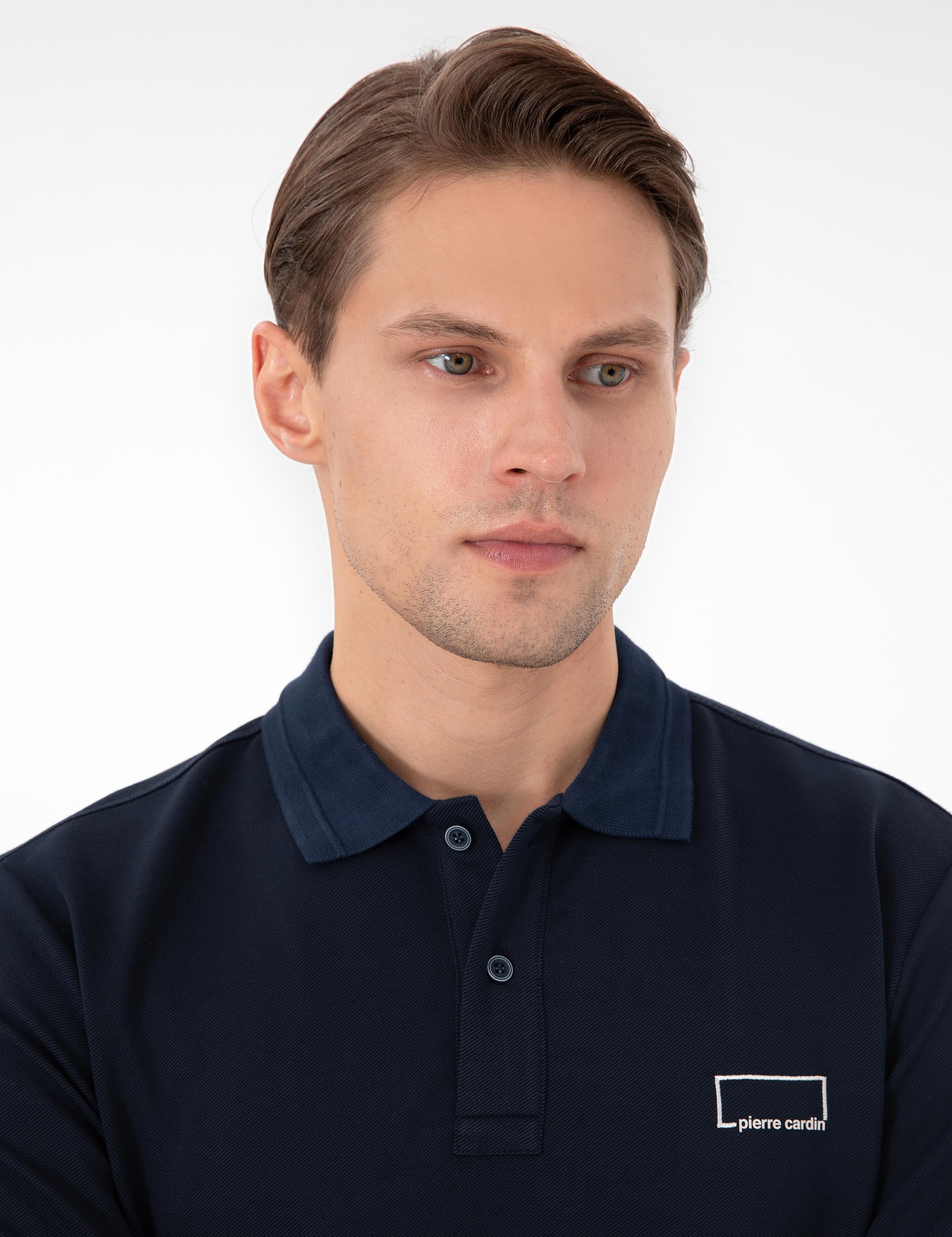 Koyu Lacivert Slim Fit Sweatshirt