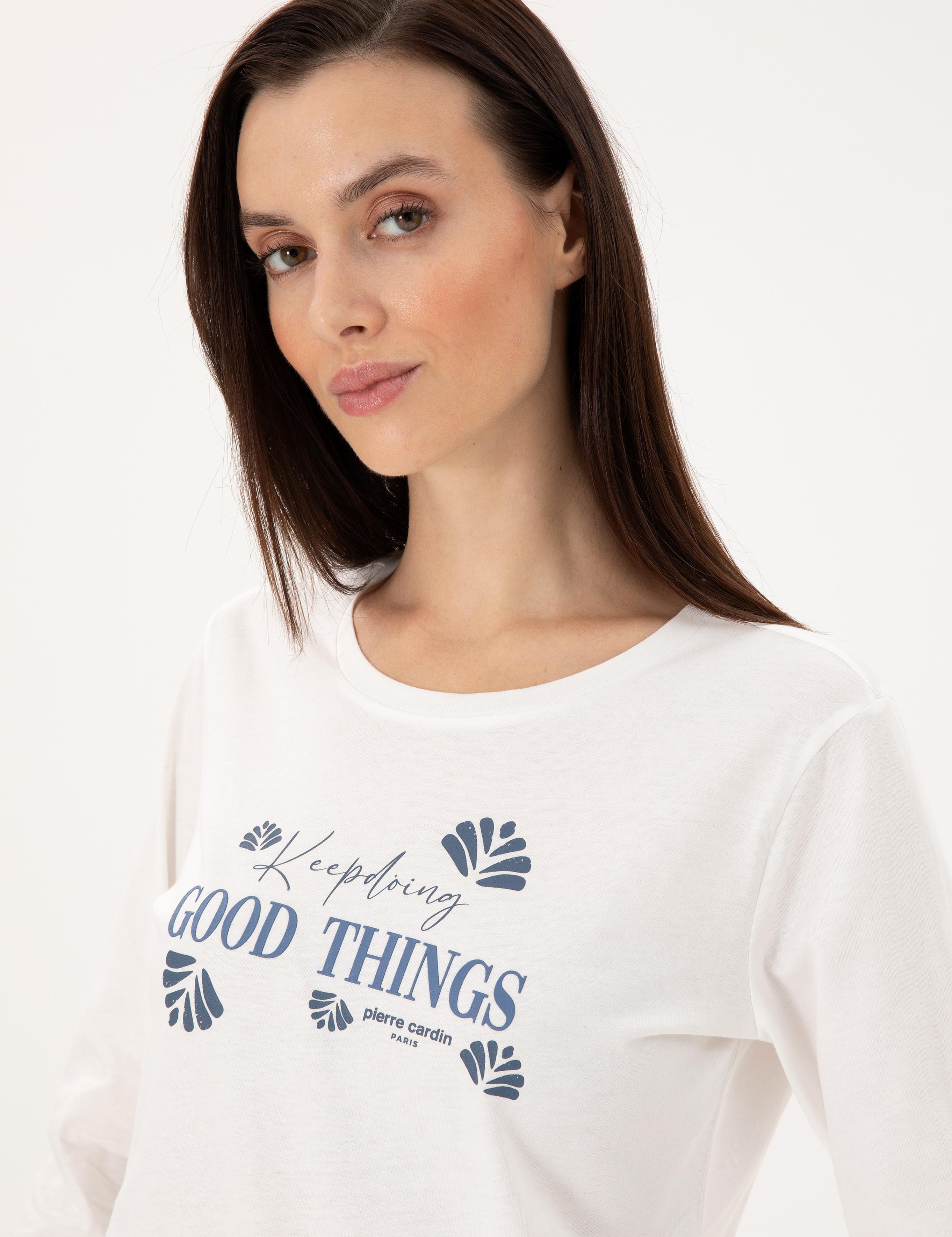 Krem Pijama Takımı